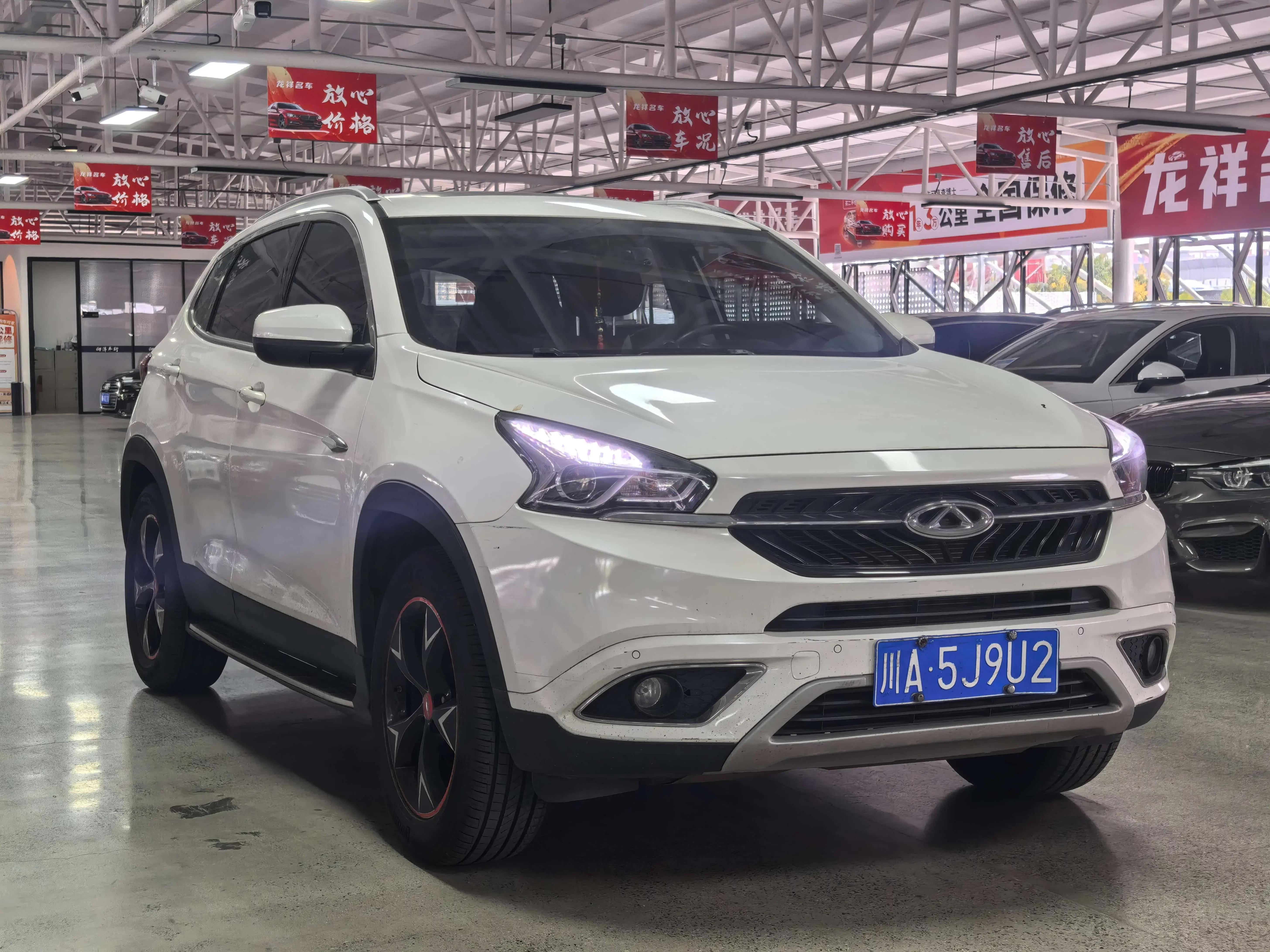 Chery Tiggo 7