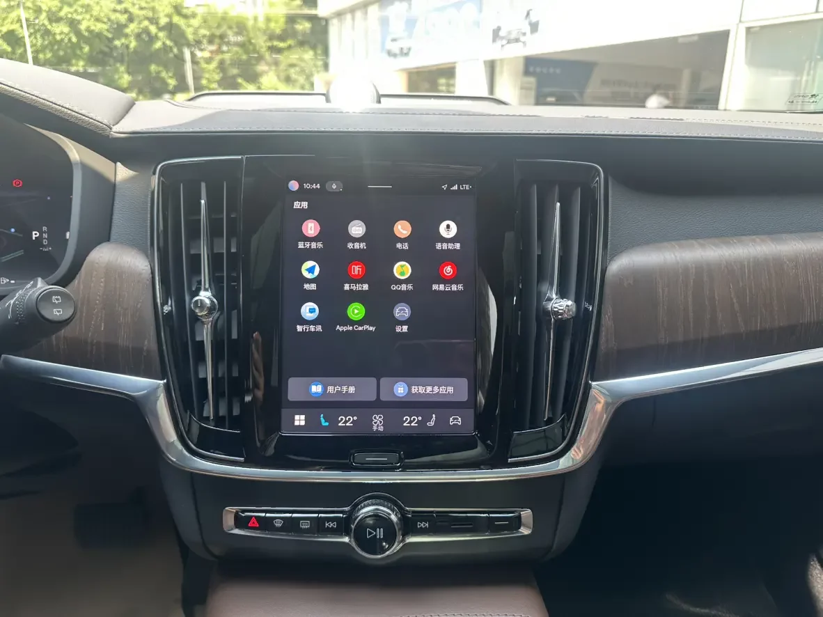 catalog-car-17