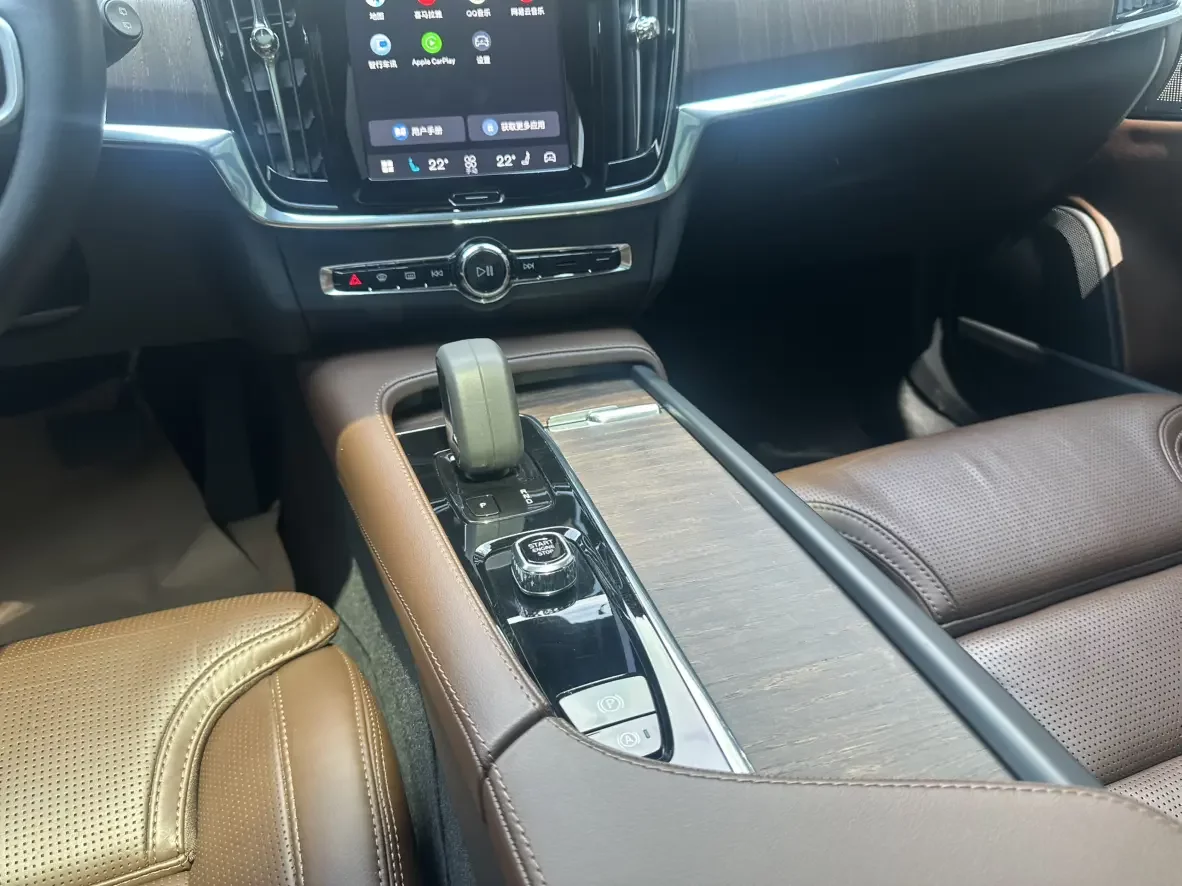 catalog-car-20