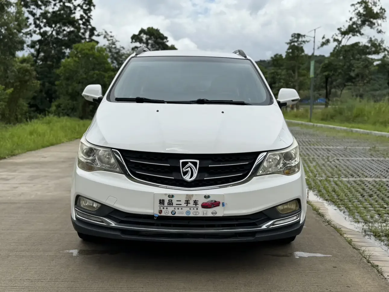 Baojun 730