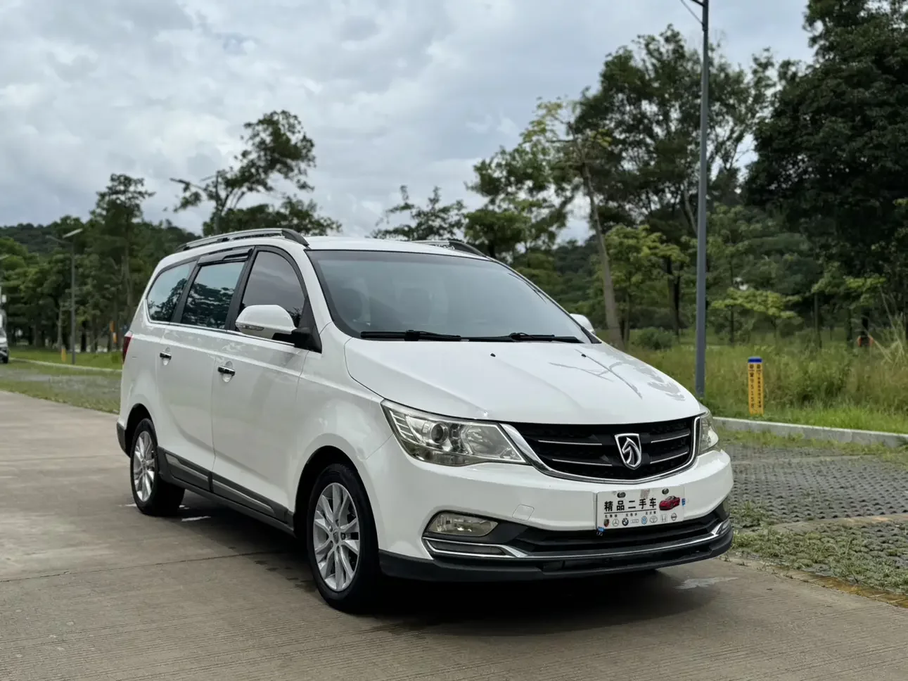Baojun 730