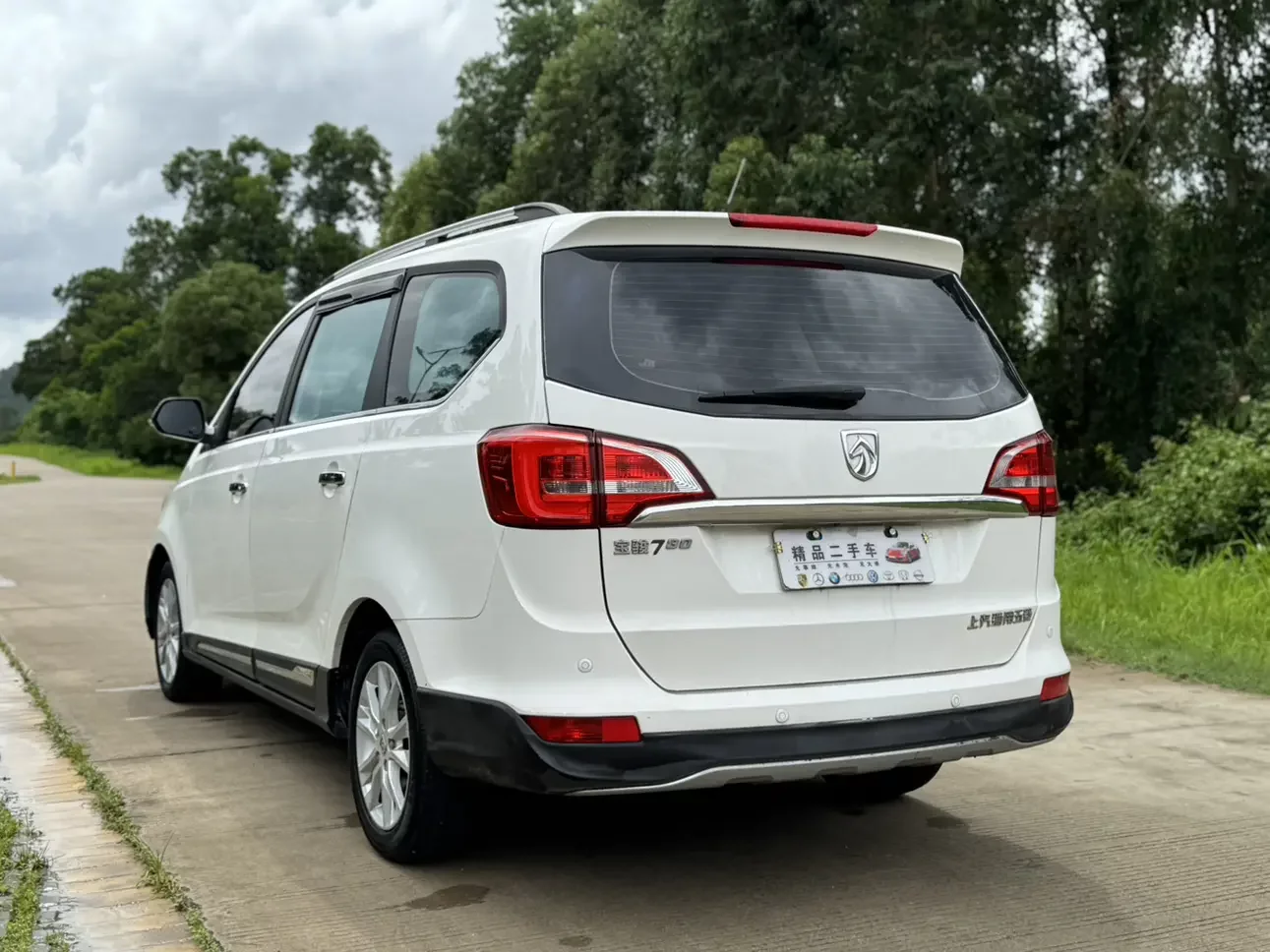 Baojun 730