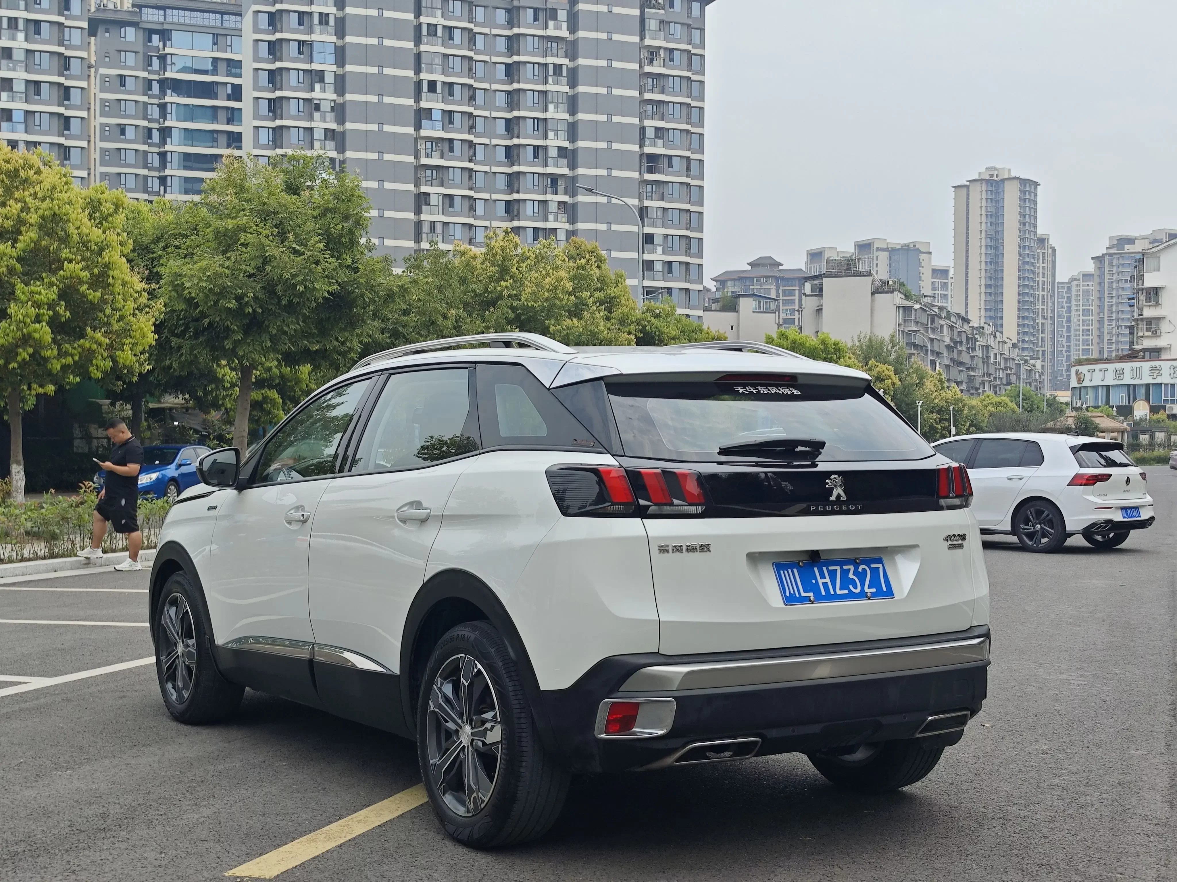 Peugeot 4008