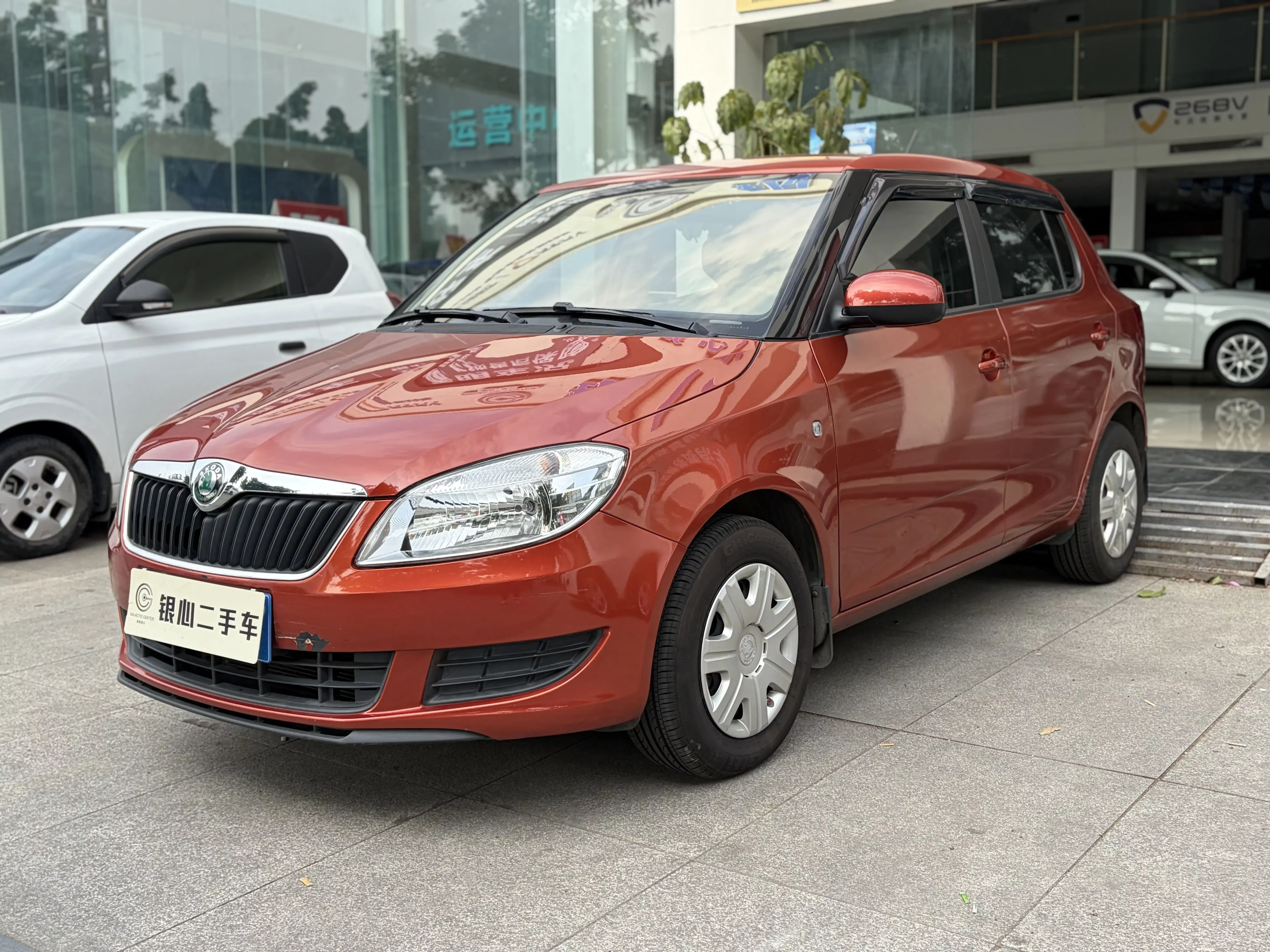 Skoda Jing Rui