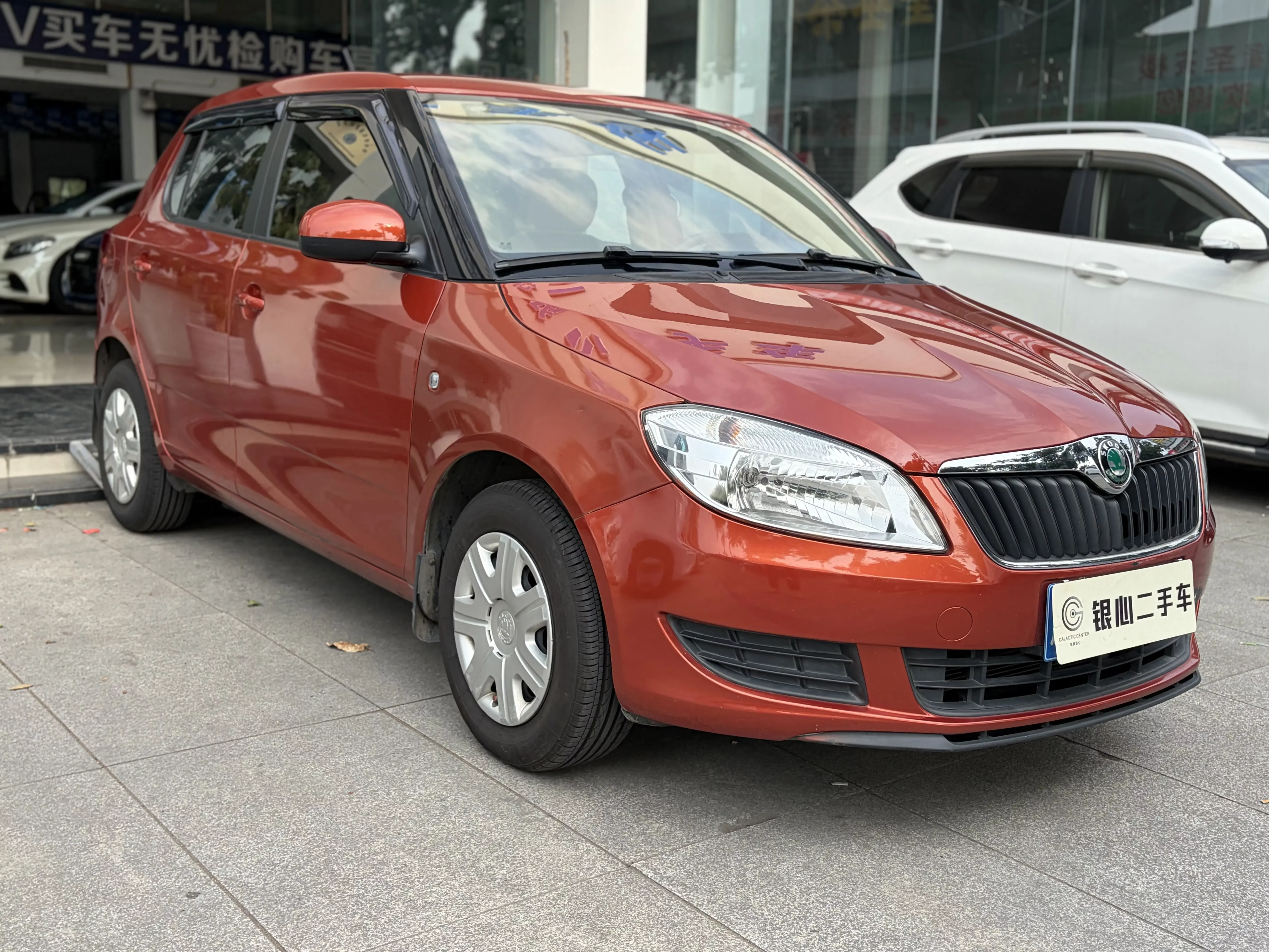 Skoda Jing Rui