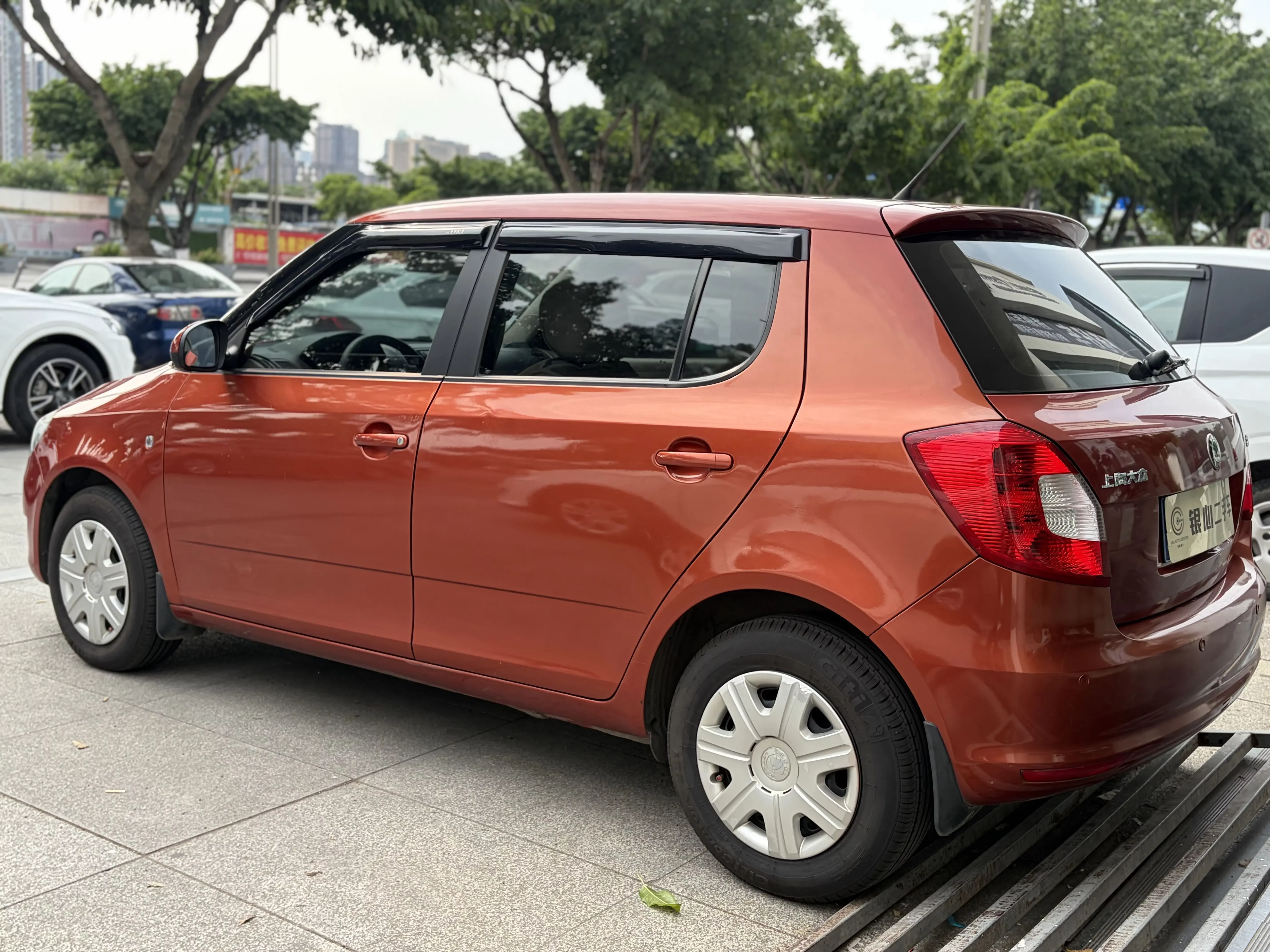 Skoda Jing Rui