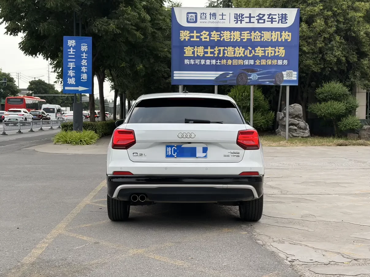 Audi Q2L