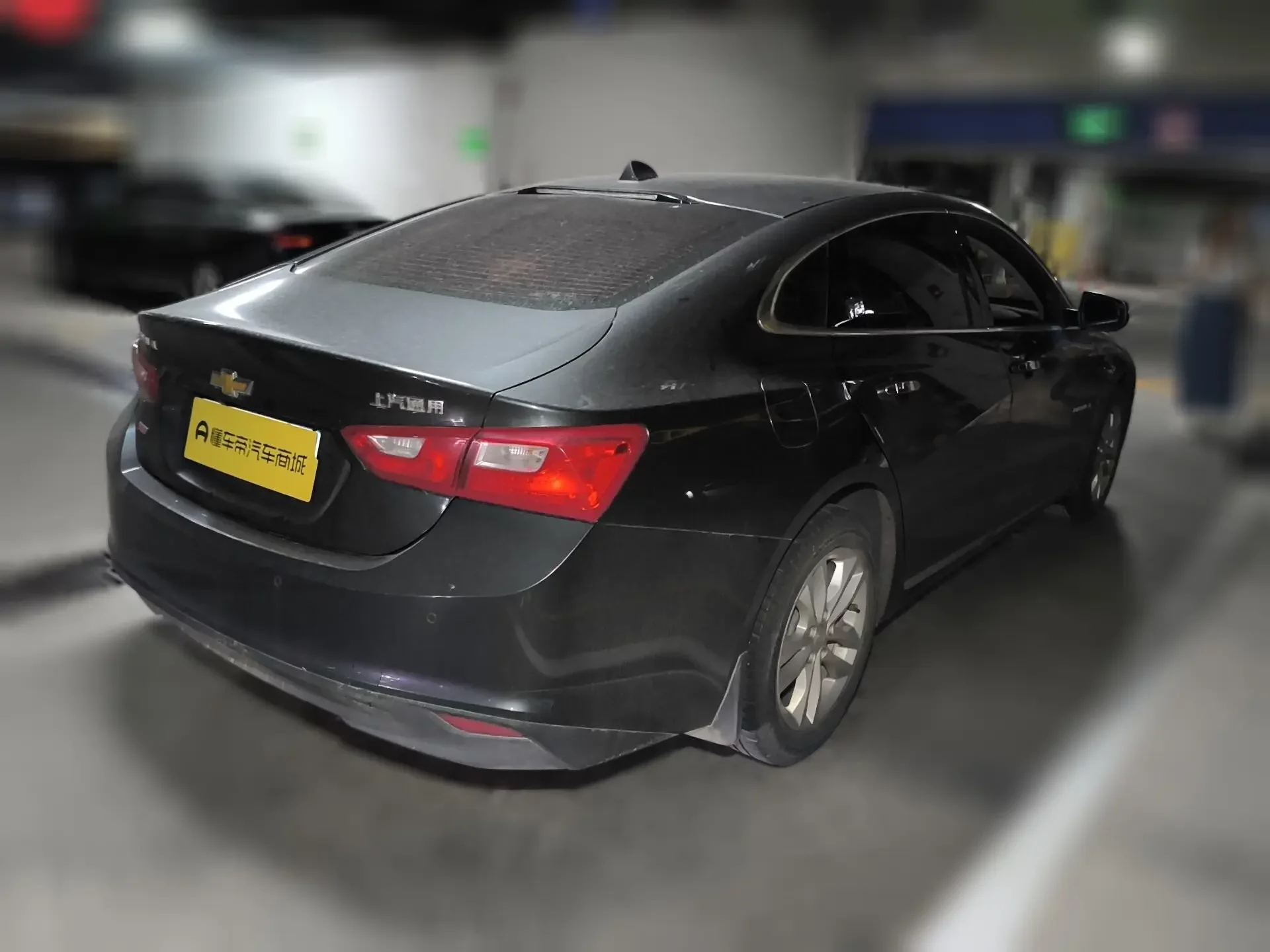 Chevrolet Malibu XL