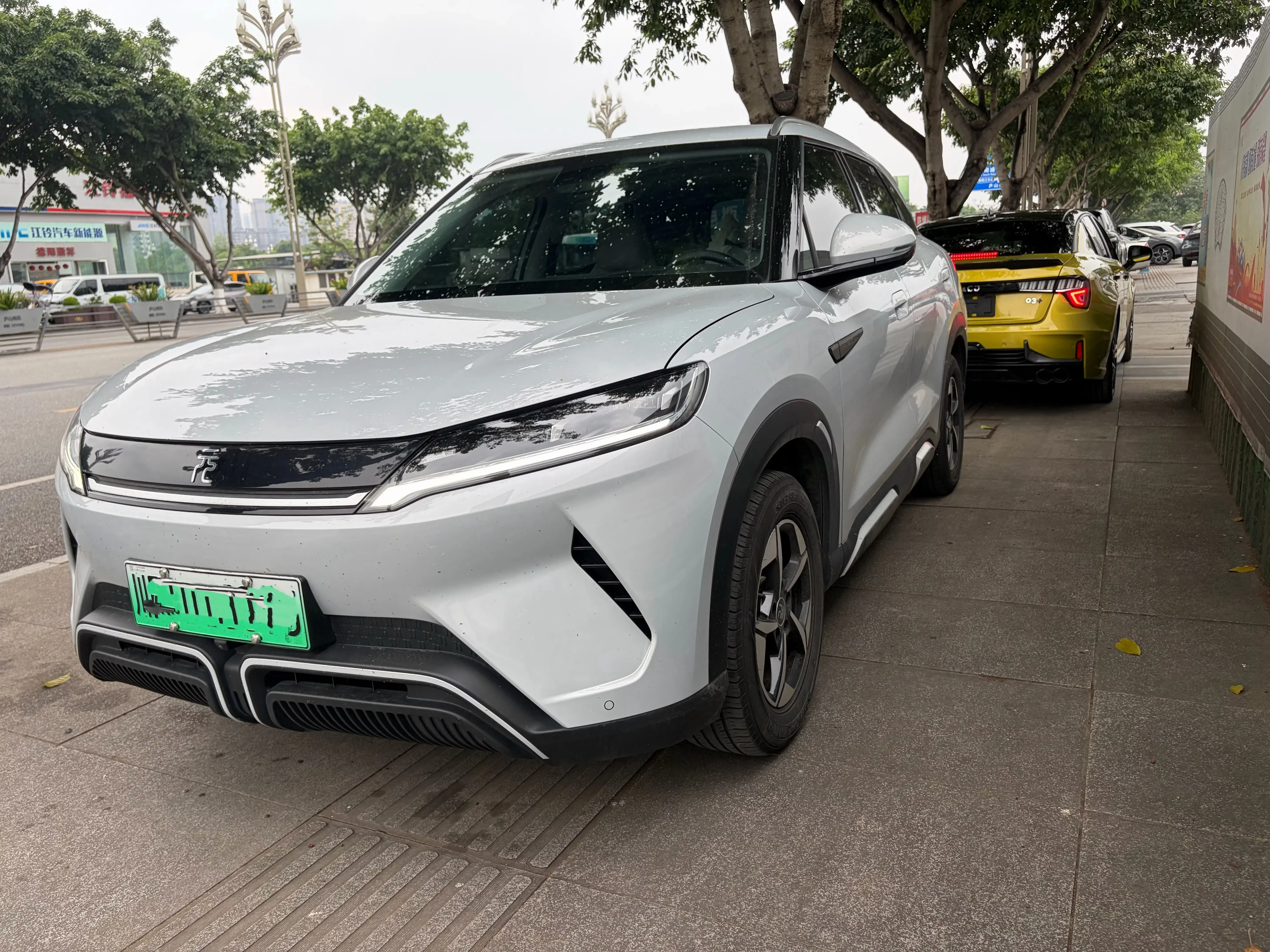 BYD Yuan UP