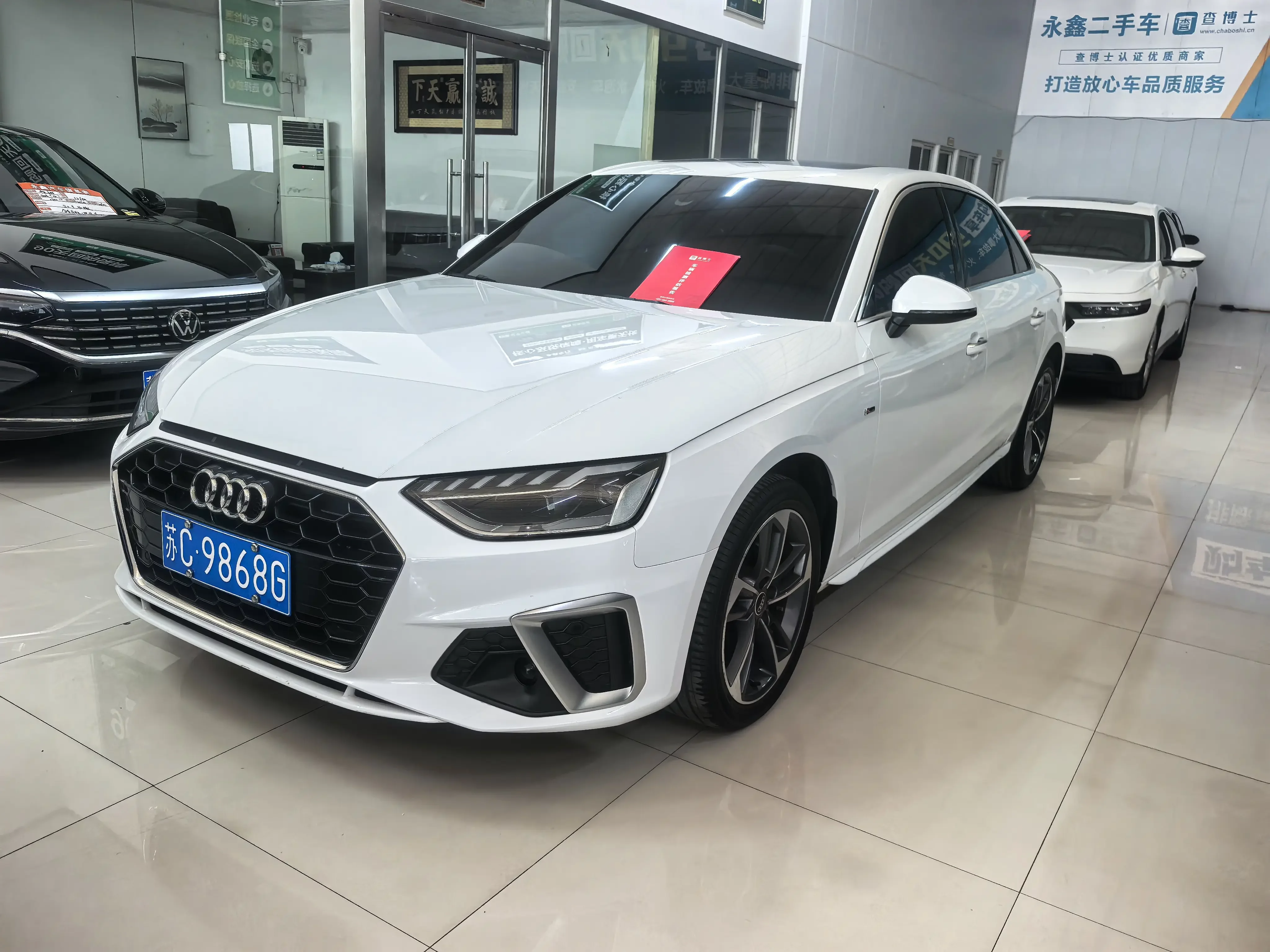 Audi A4L