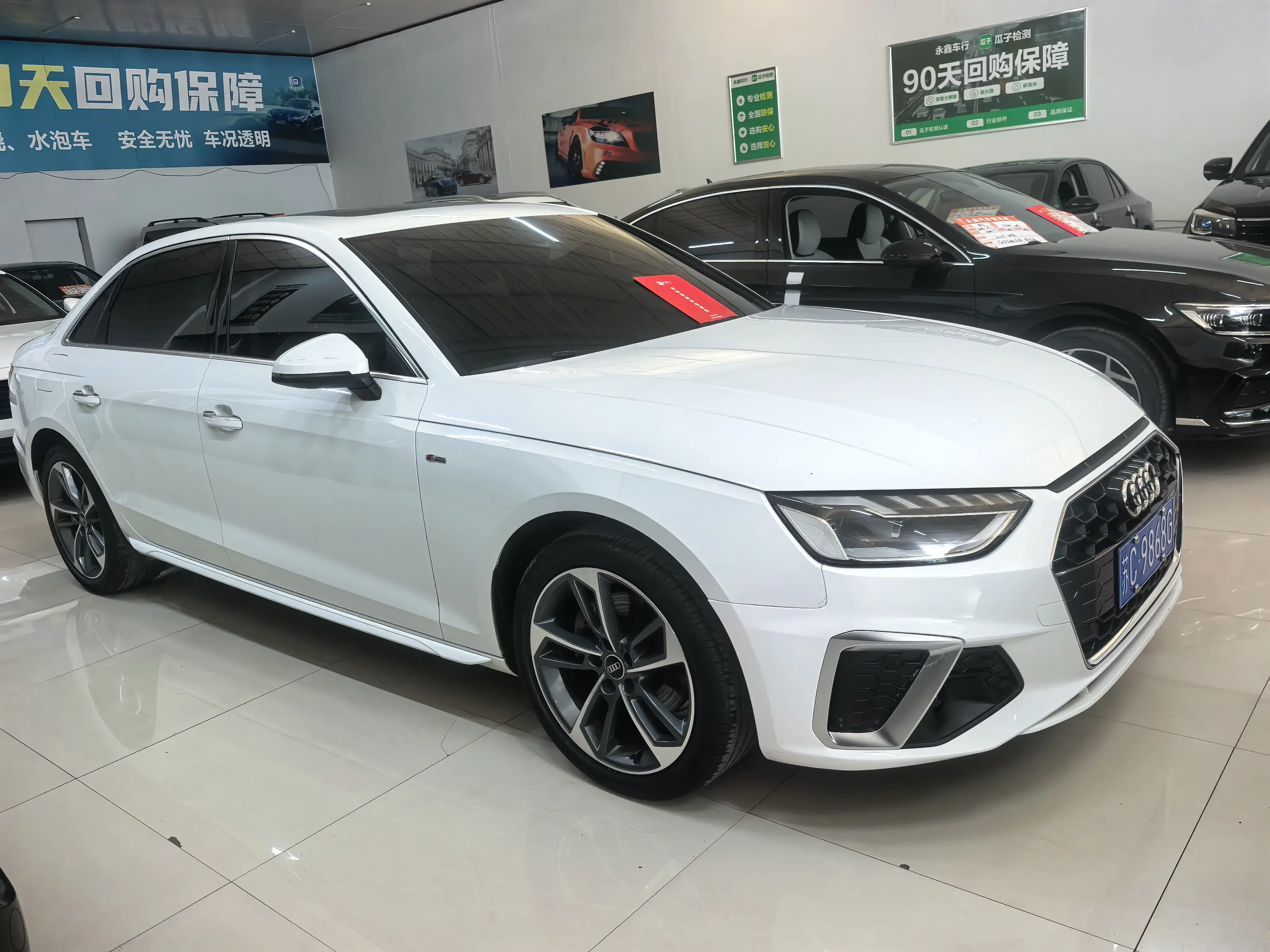 Audi A4L