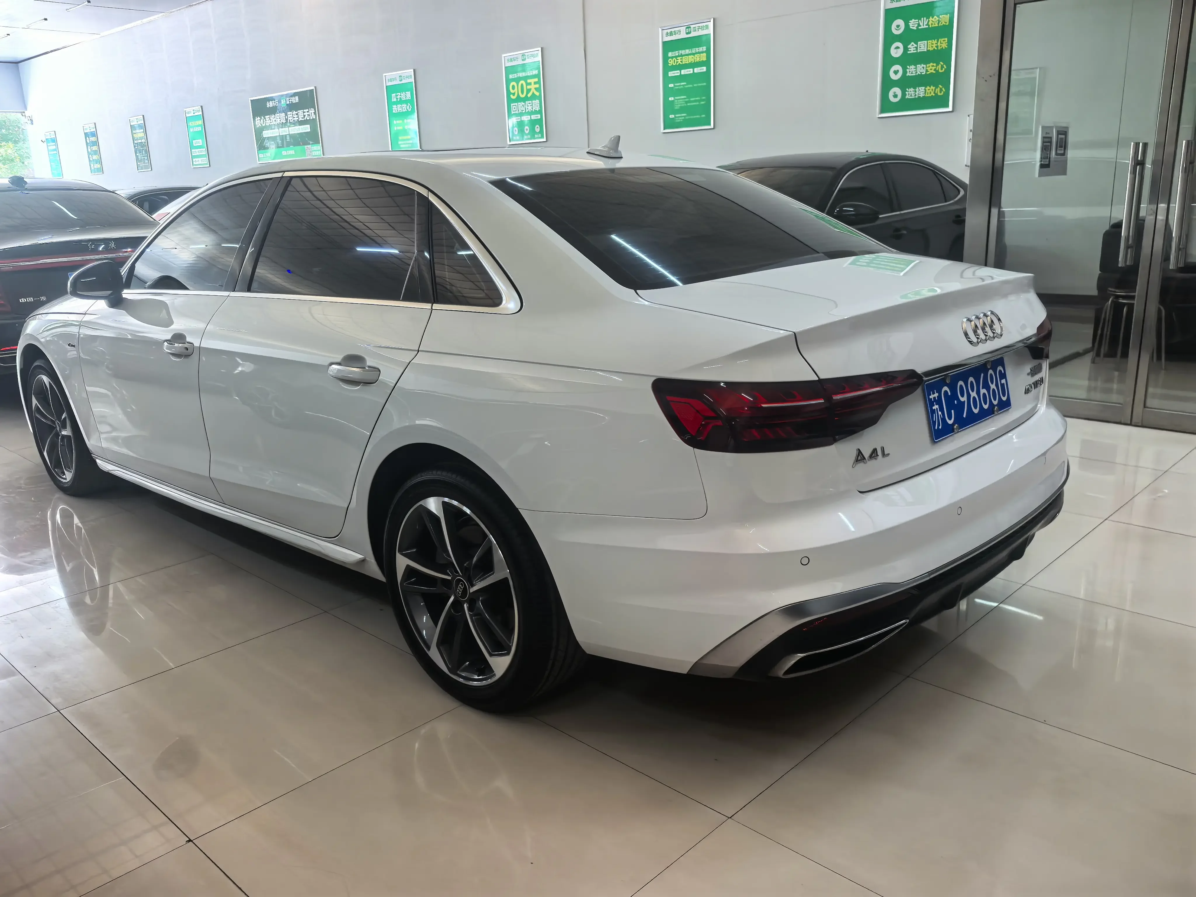 Audi A4L
