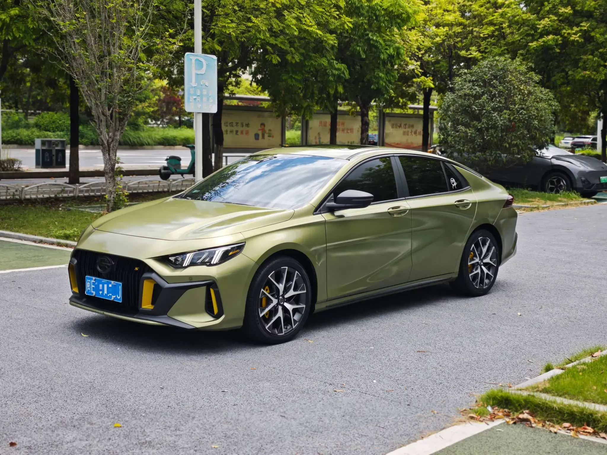GAC Trumpchi Empow