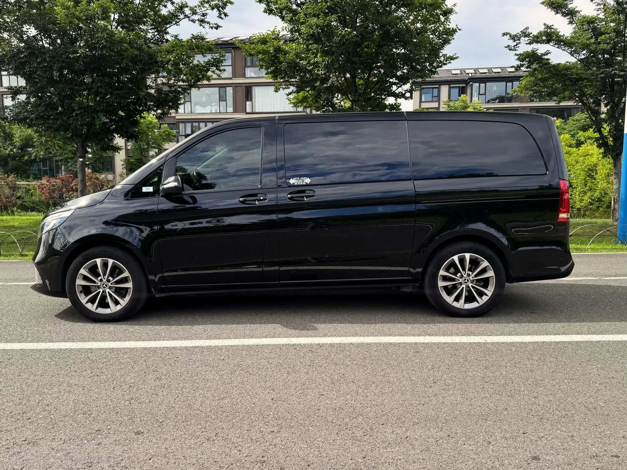 Mercedes-Benz V Class