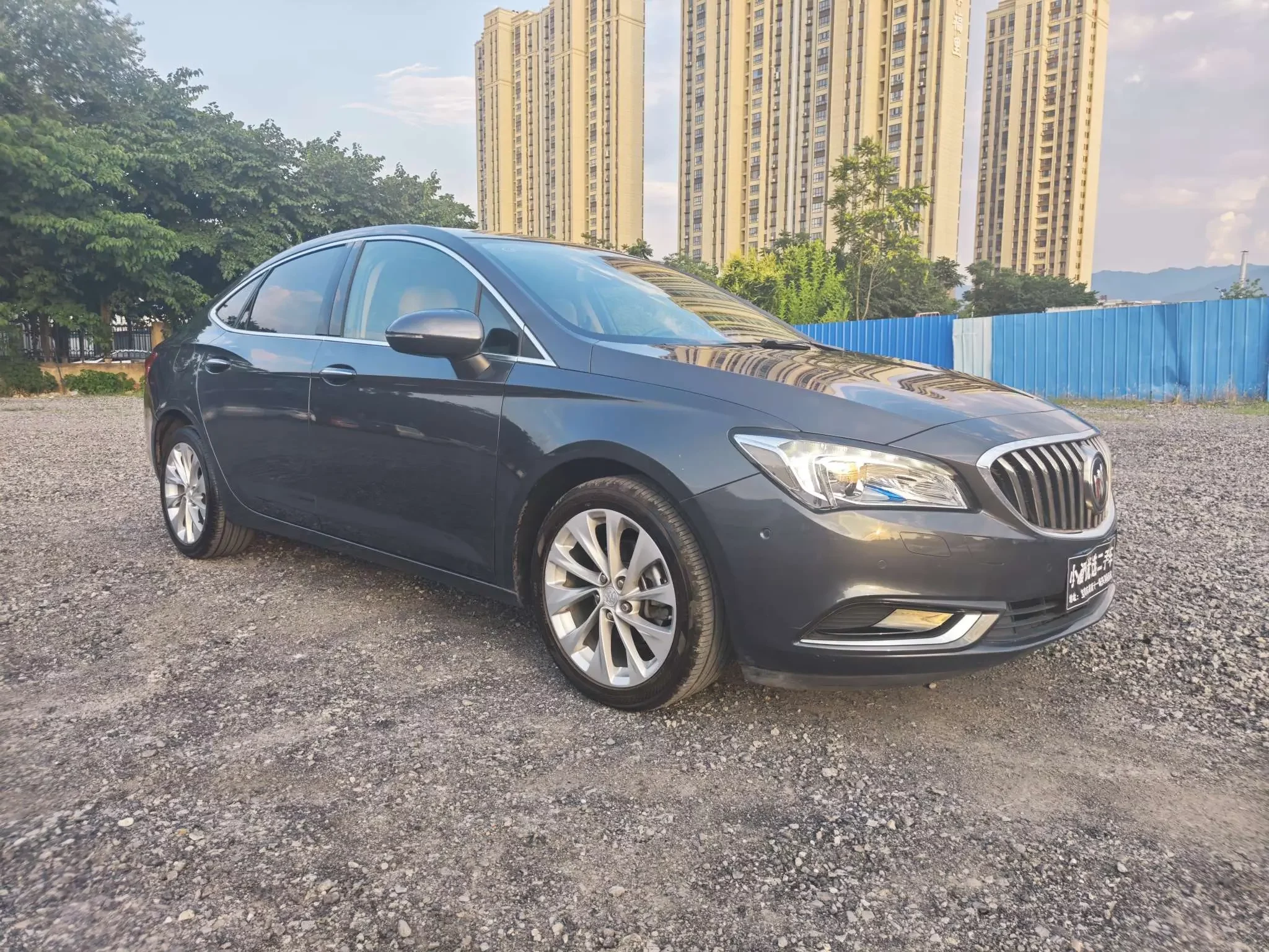 Buick Valeant