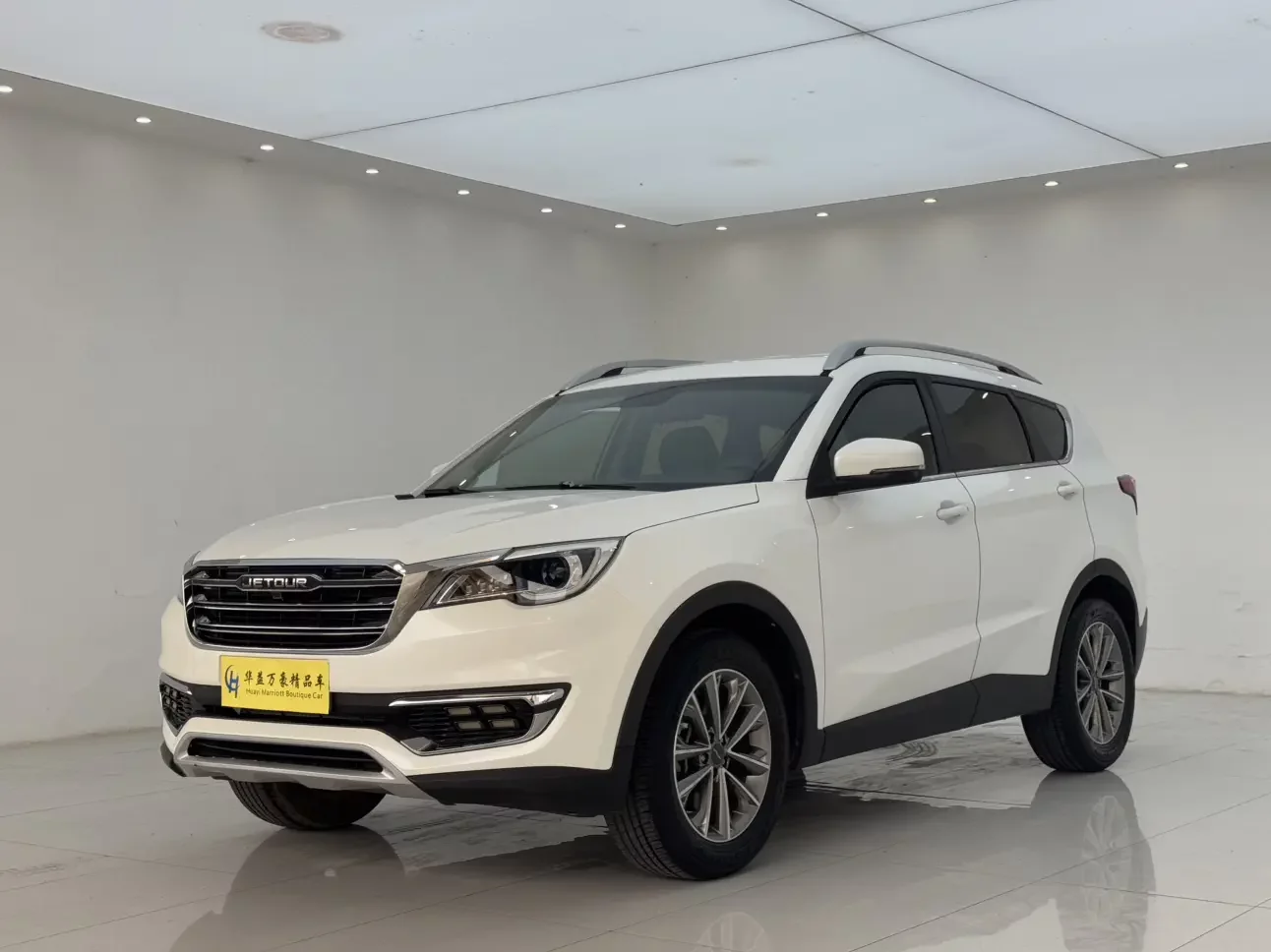 Jetour Jietu X70