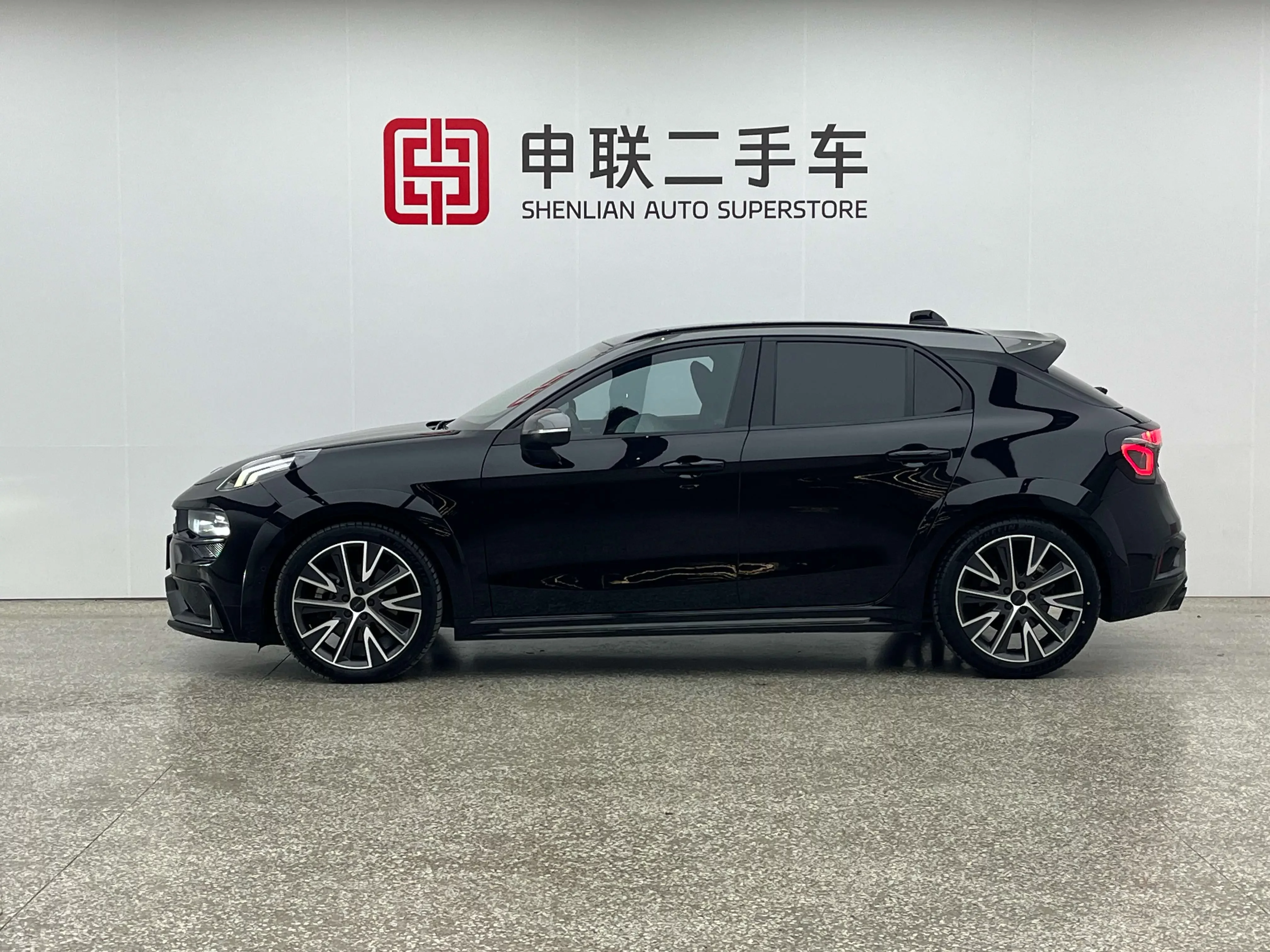 Lynk & Co 02 Hatchback
