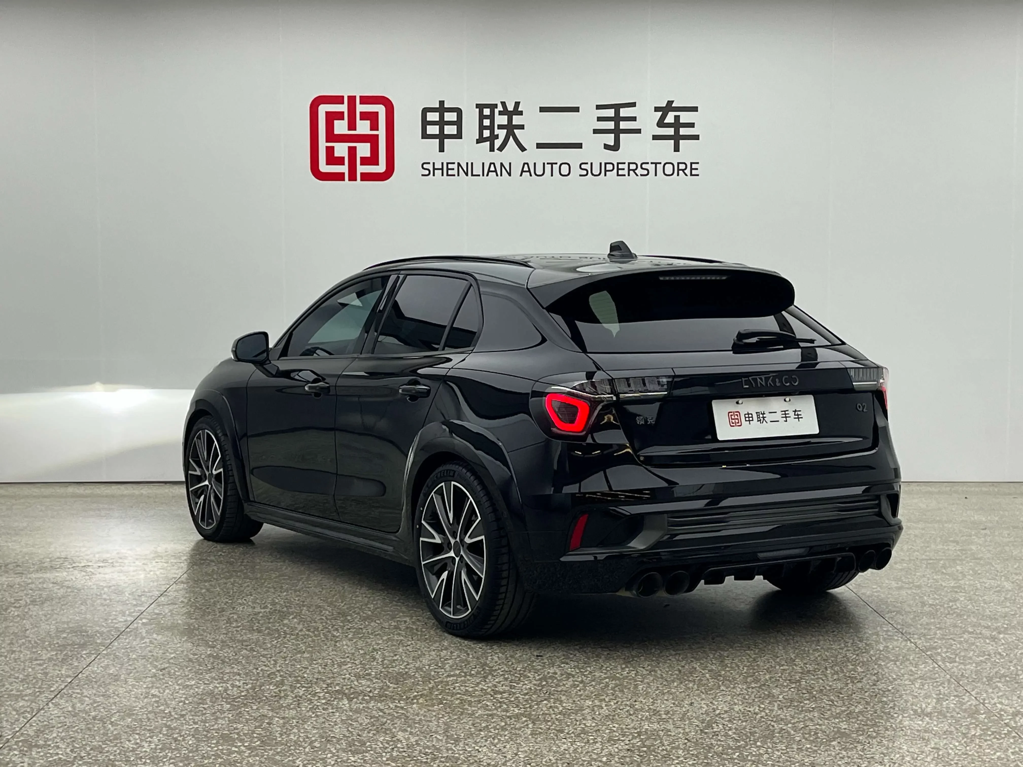 Lynk & Co 02 Hatchback