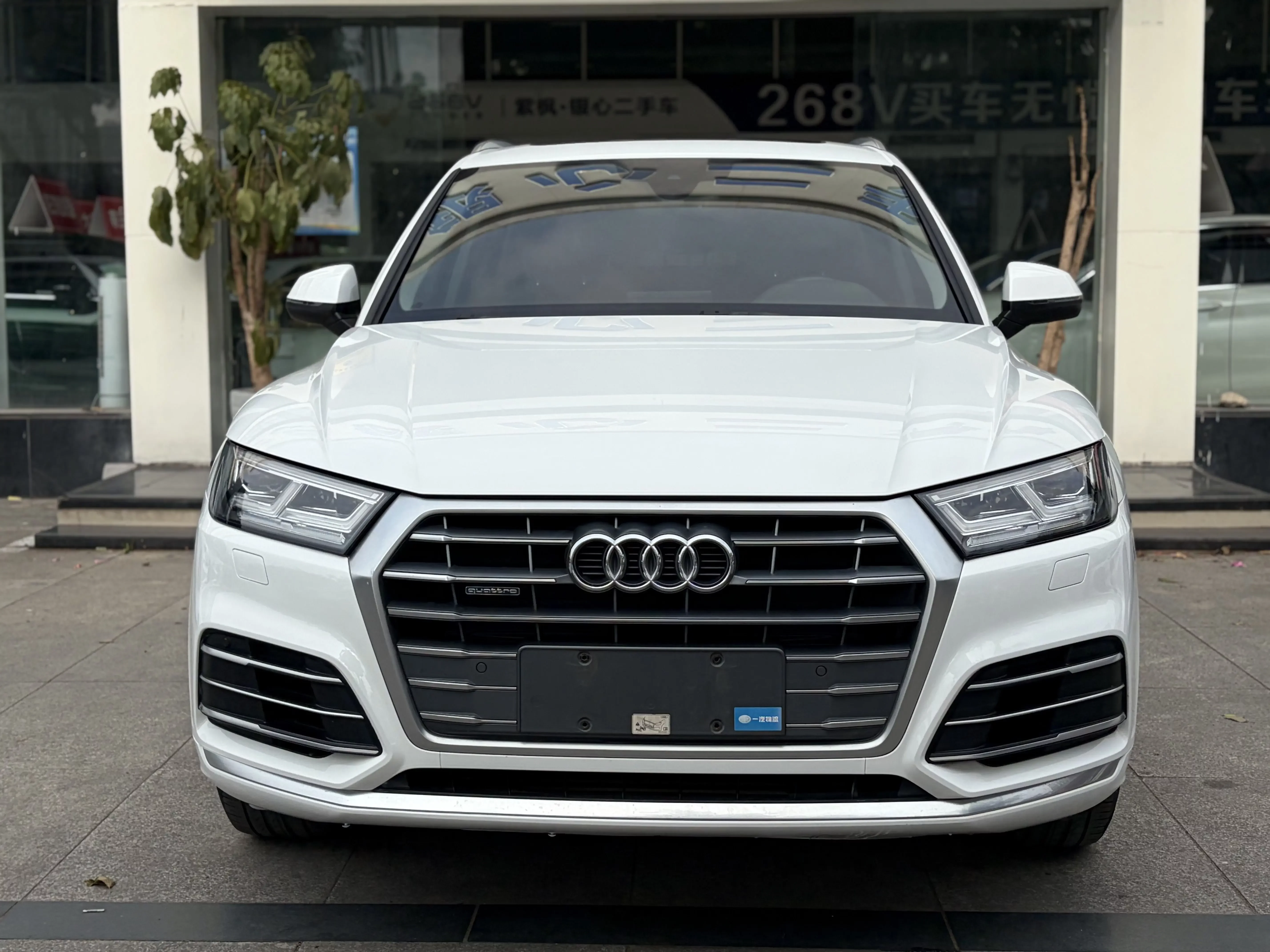 Audi Q5L