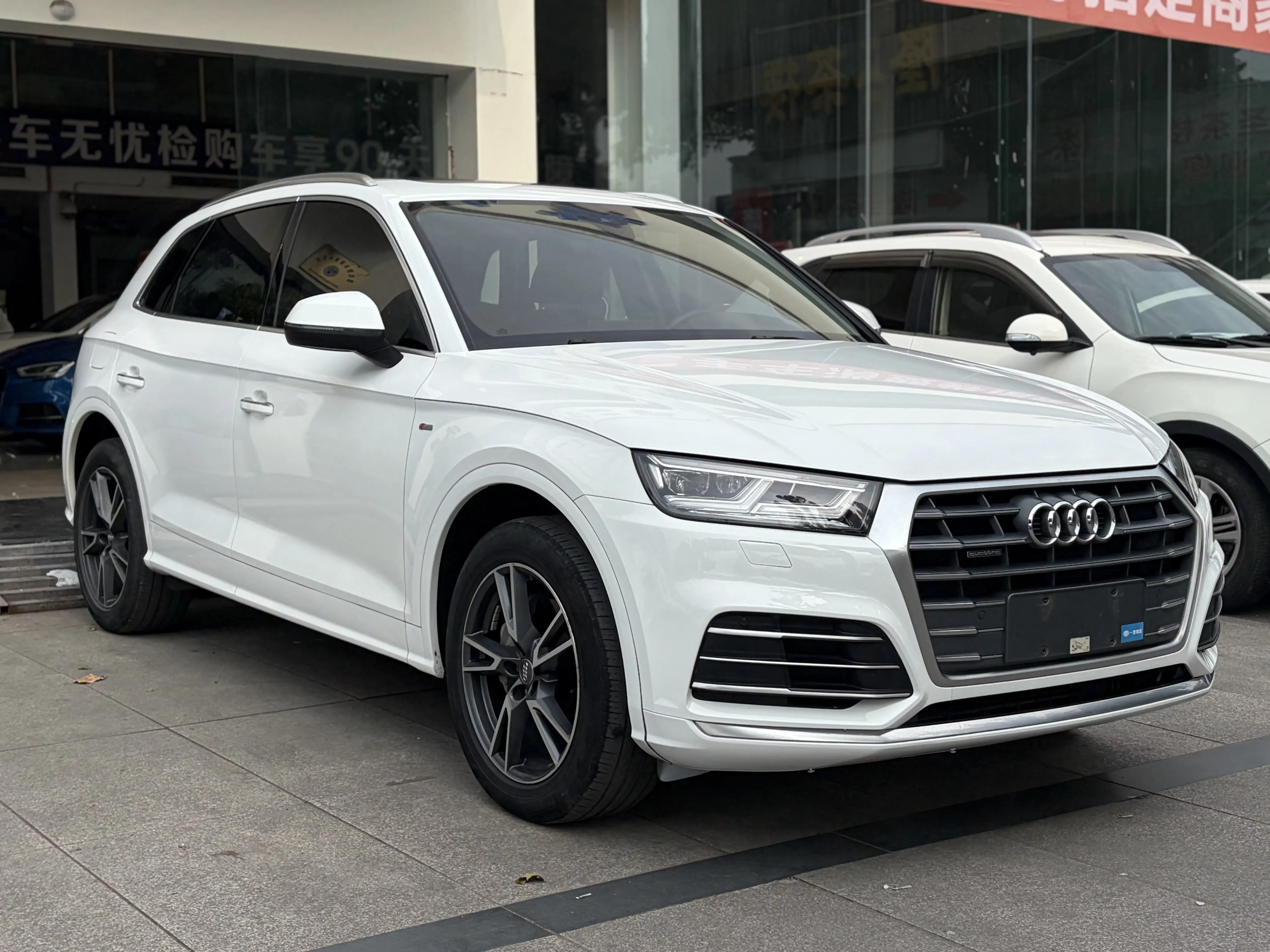 Audi Q5L