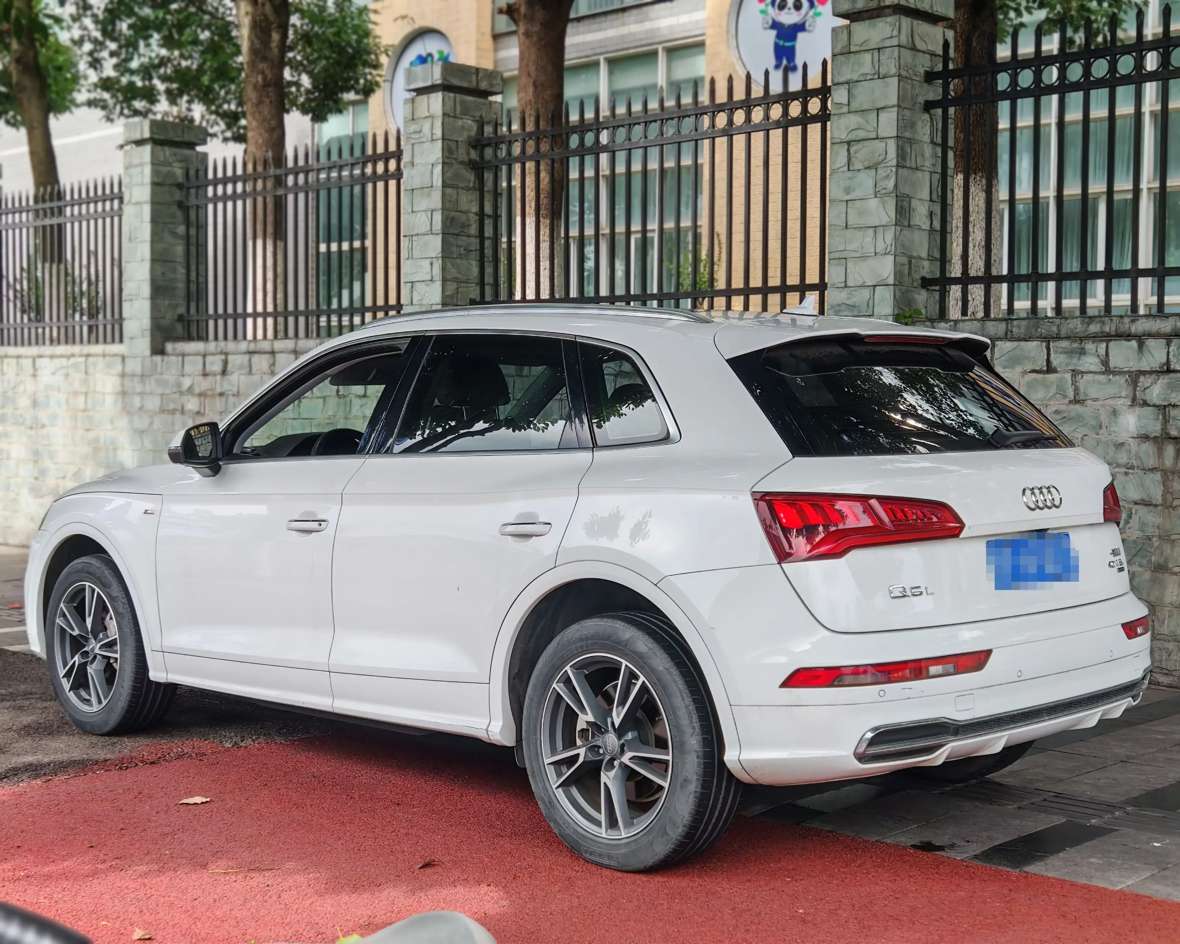 Audi Q5L