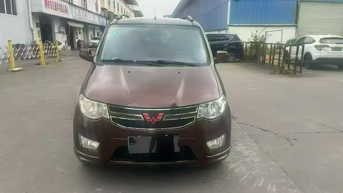 Wuling Hongguang