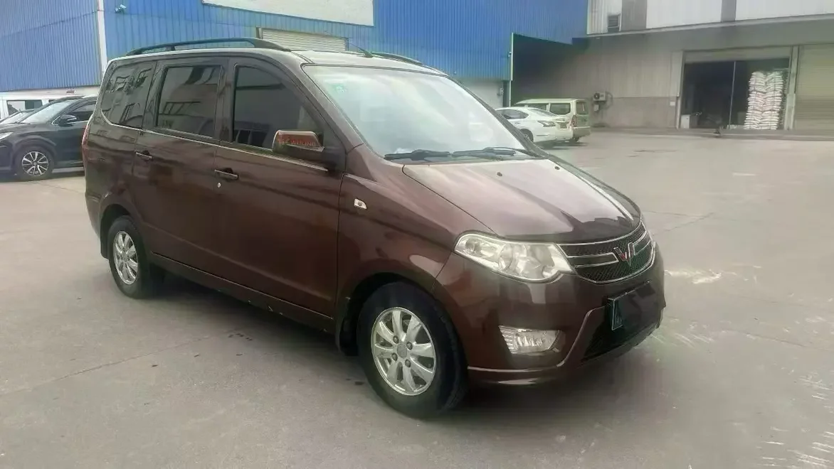 Wuling Hongguang