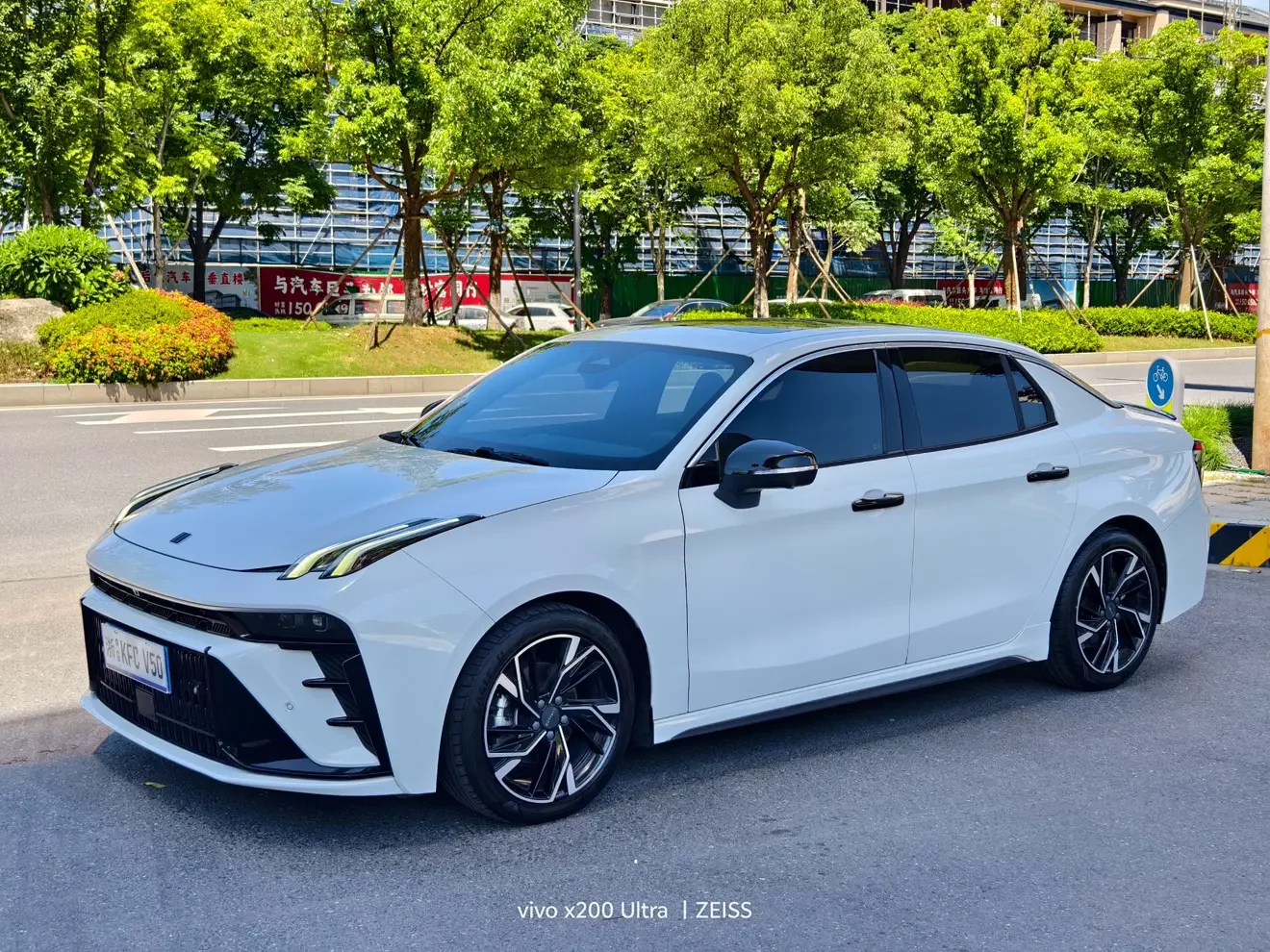 Lynk & Co 03