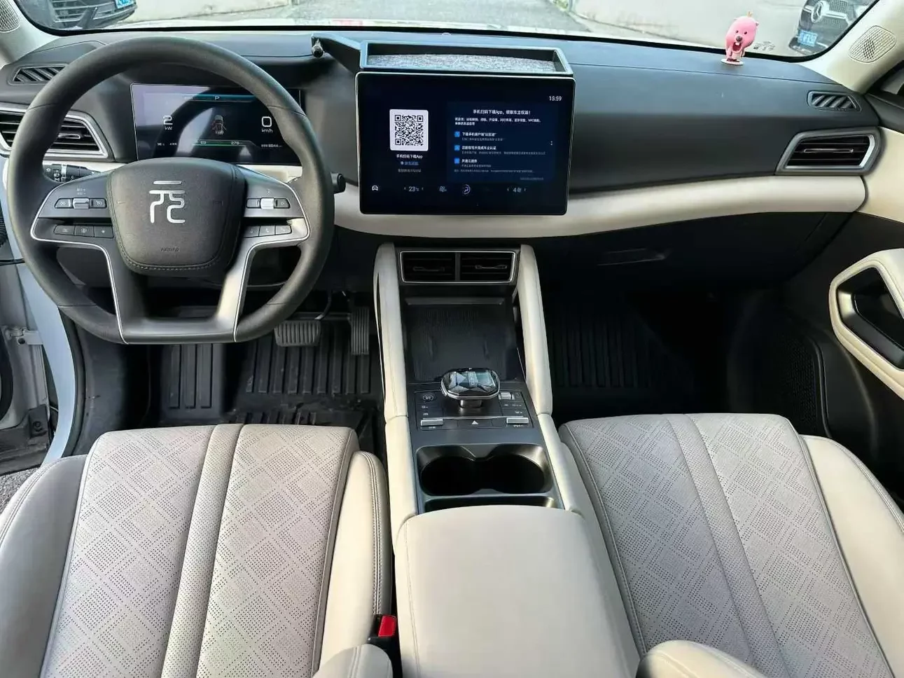 catalog-car-7