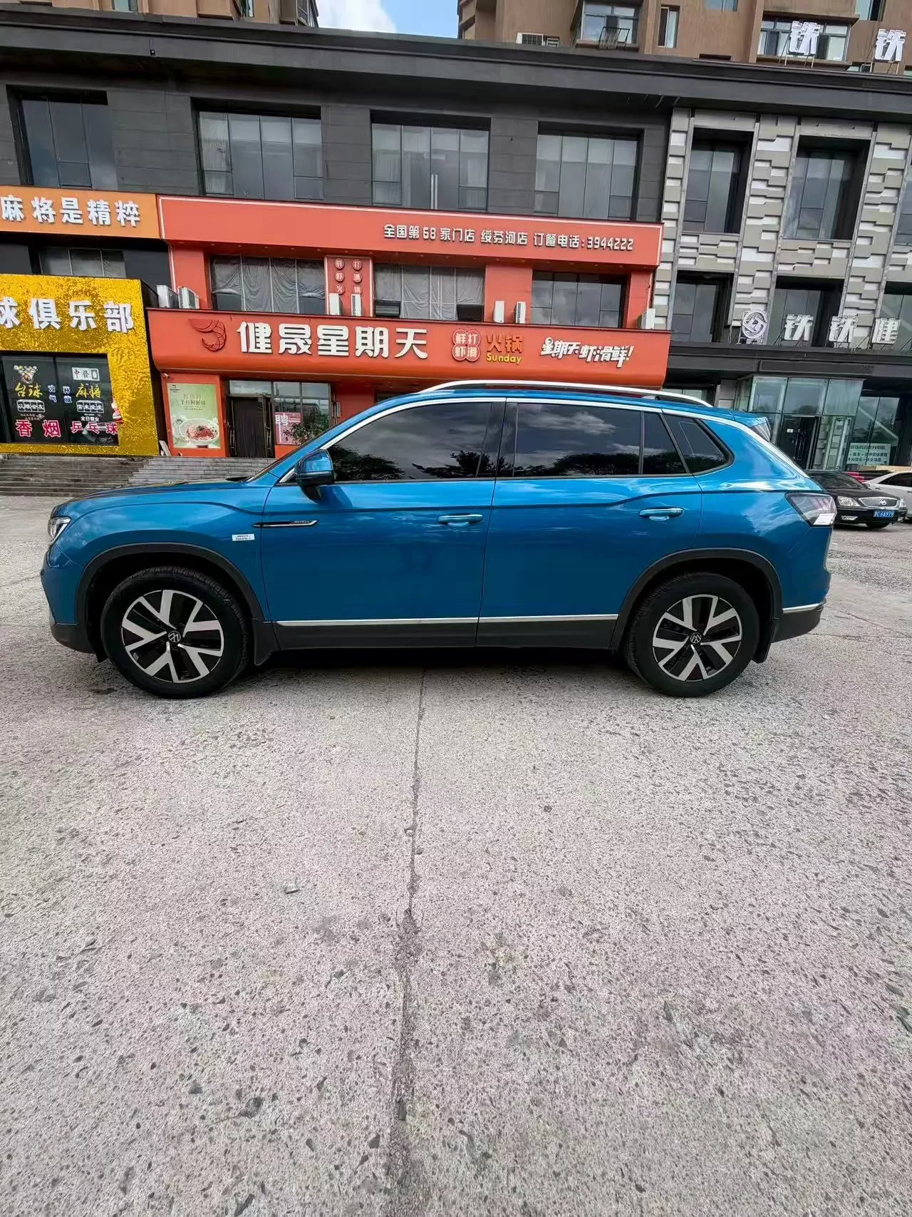 Volkswagen Tayron
