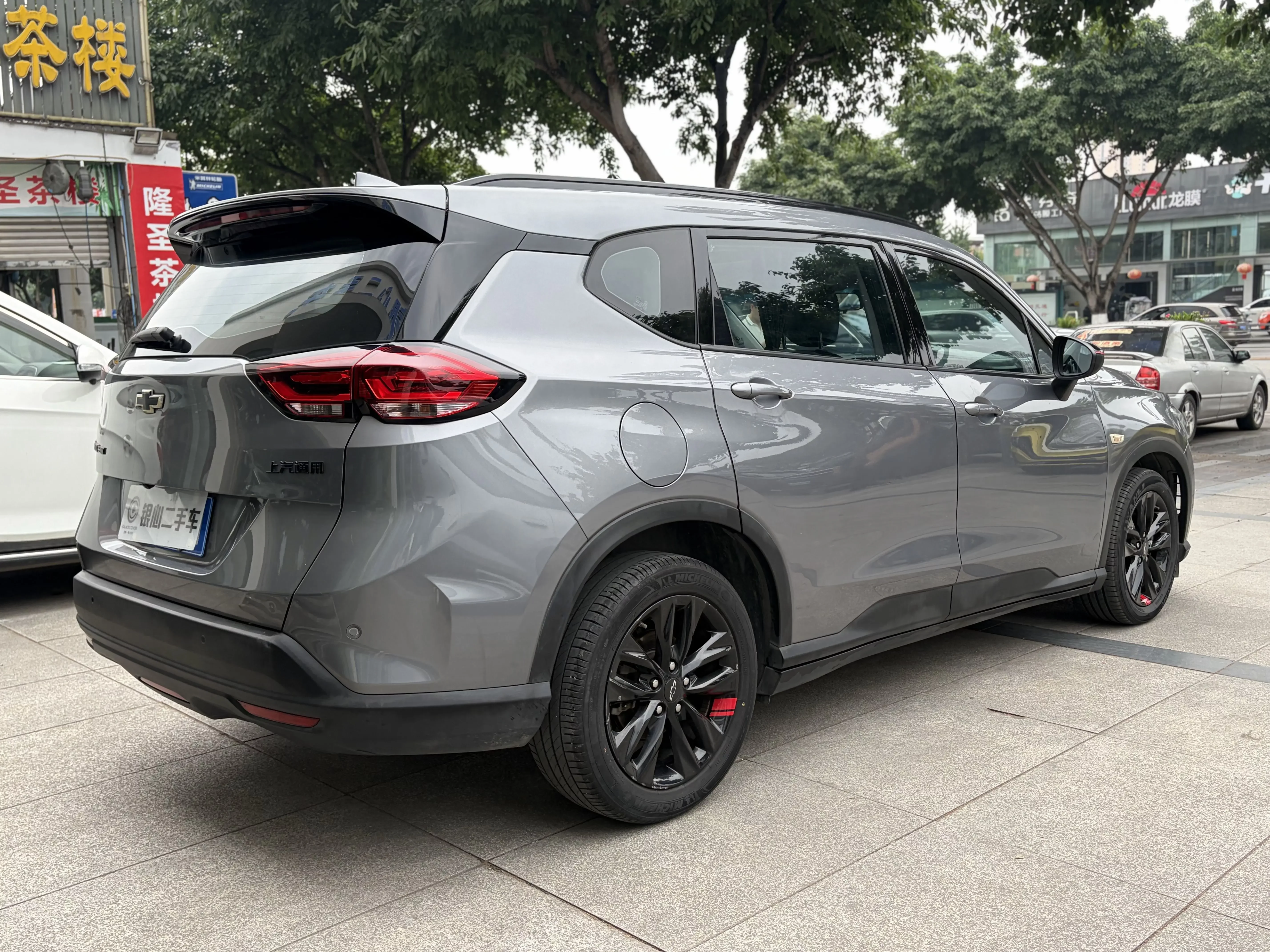 Chevrolet Volando