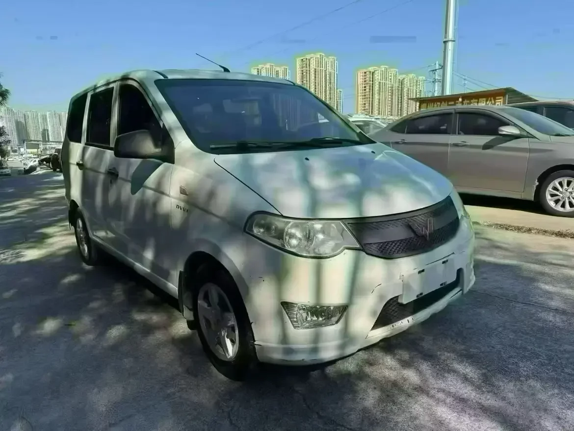 Wuling Hongguang