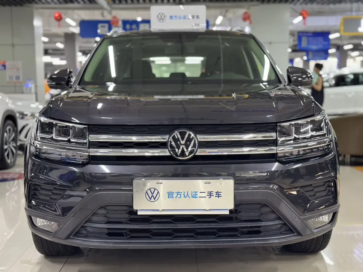 Volkswagen Tharu