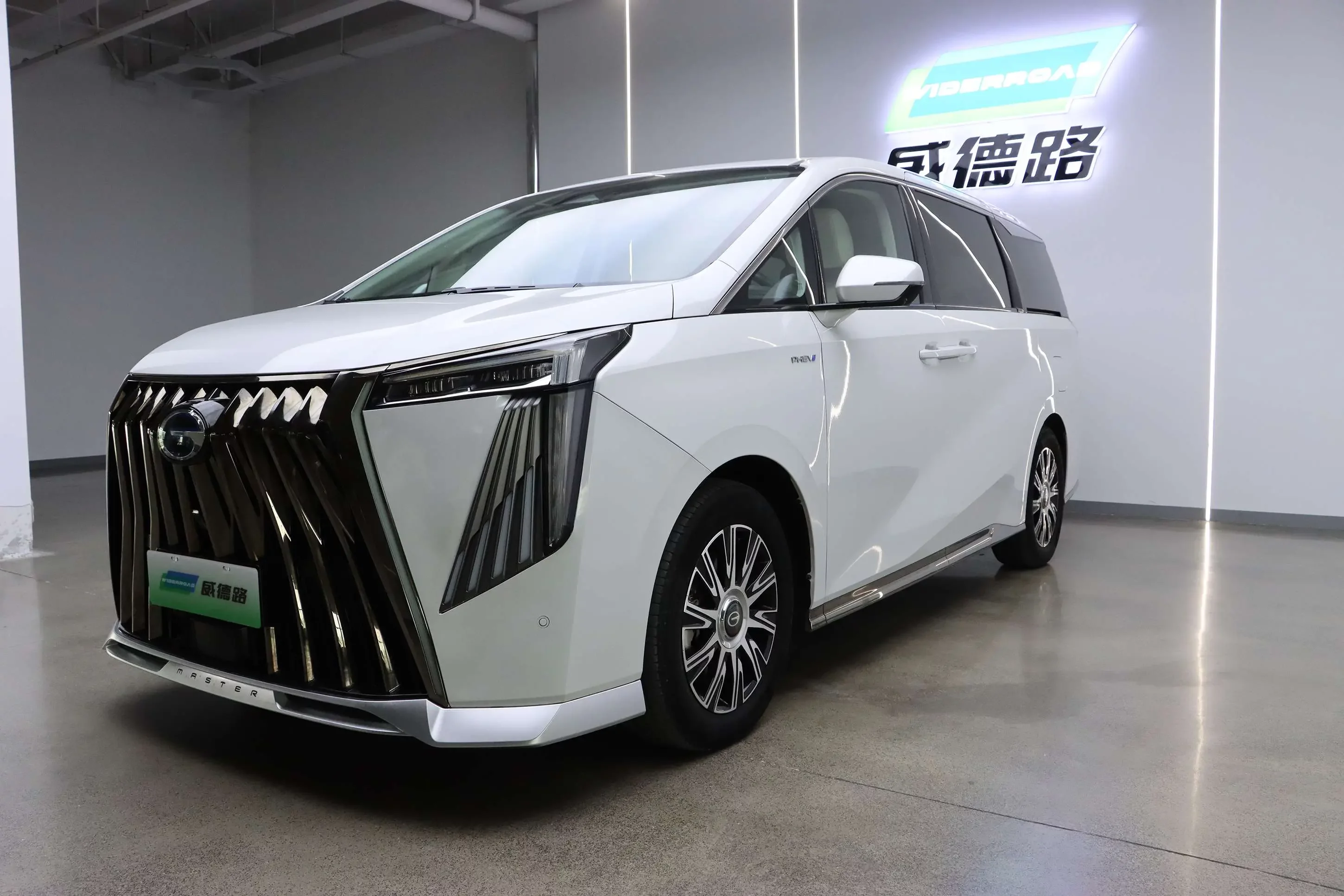 GAC Trumpchi E9 PHEV
