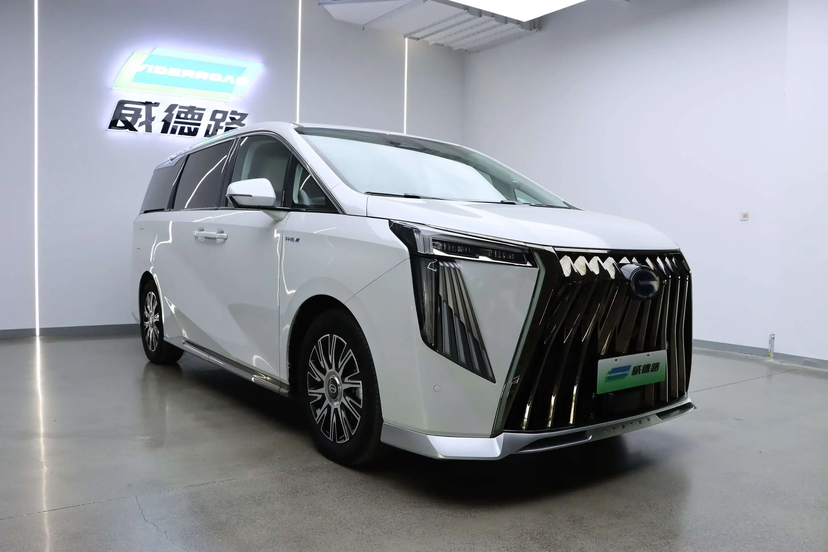 GAC Trumpchi E9 PHEV