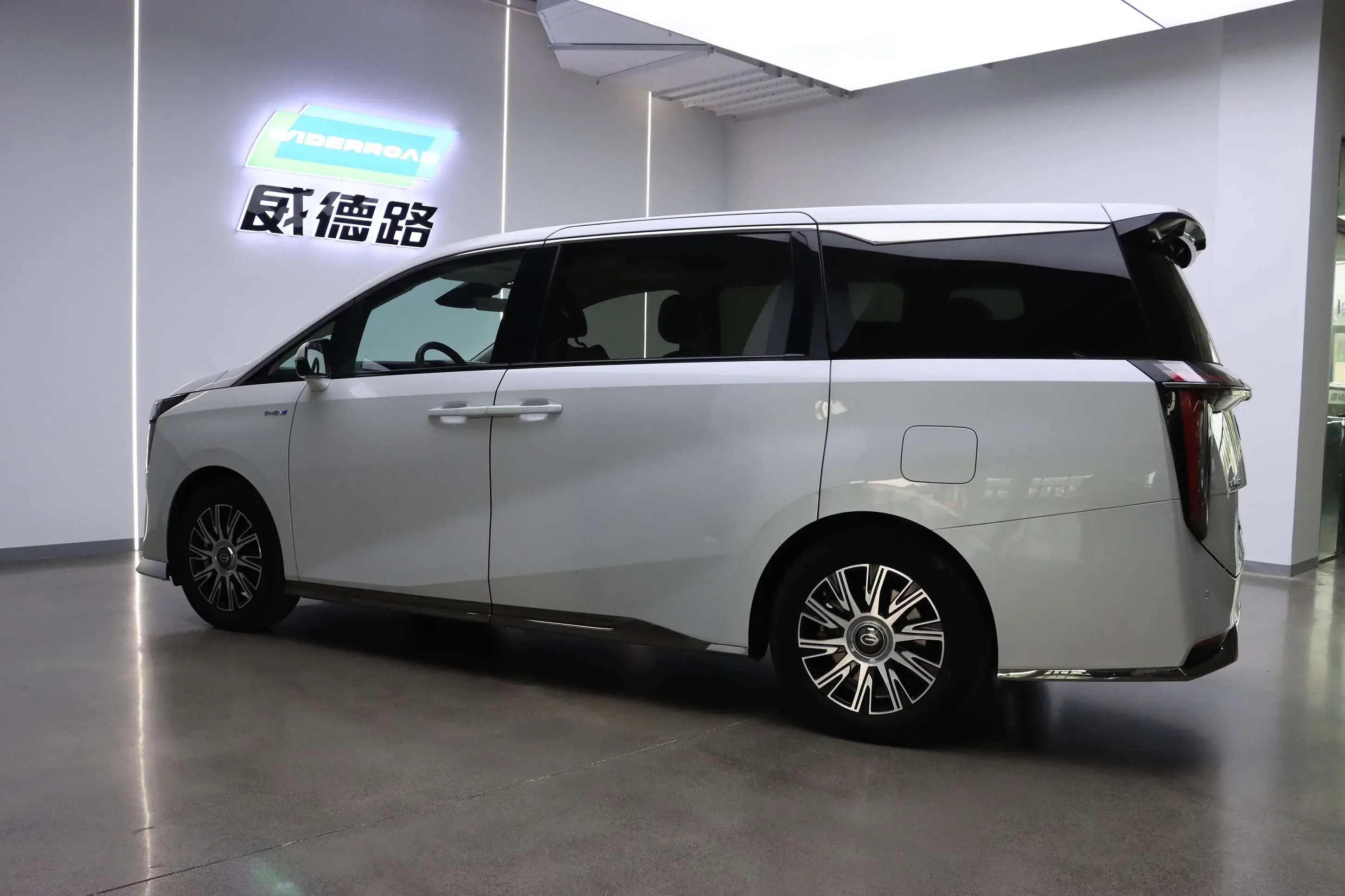GAC Trumpchi E9 PHEV