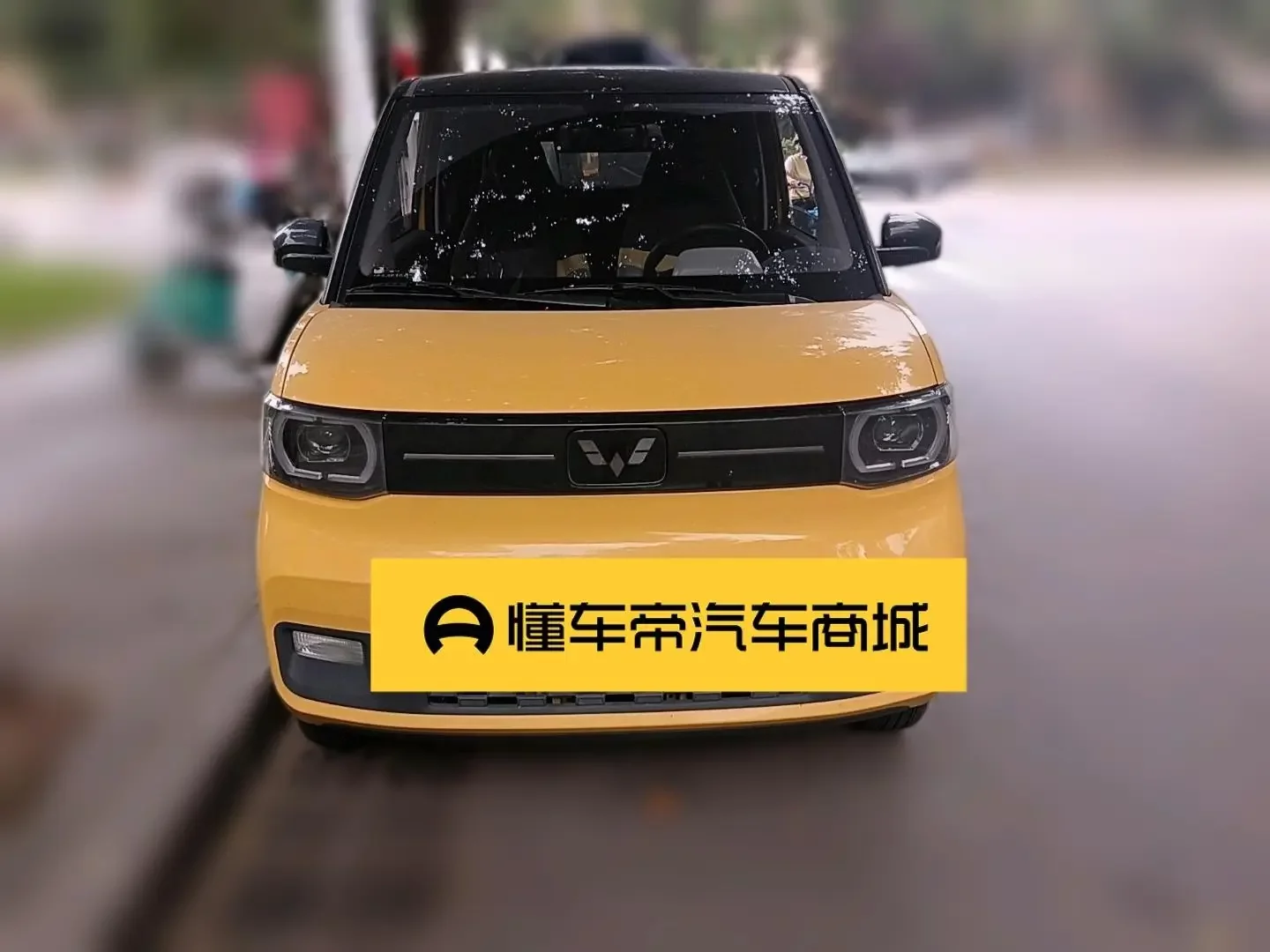 Wuling Hongguang MINIEV
