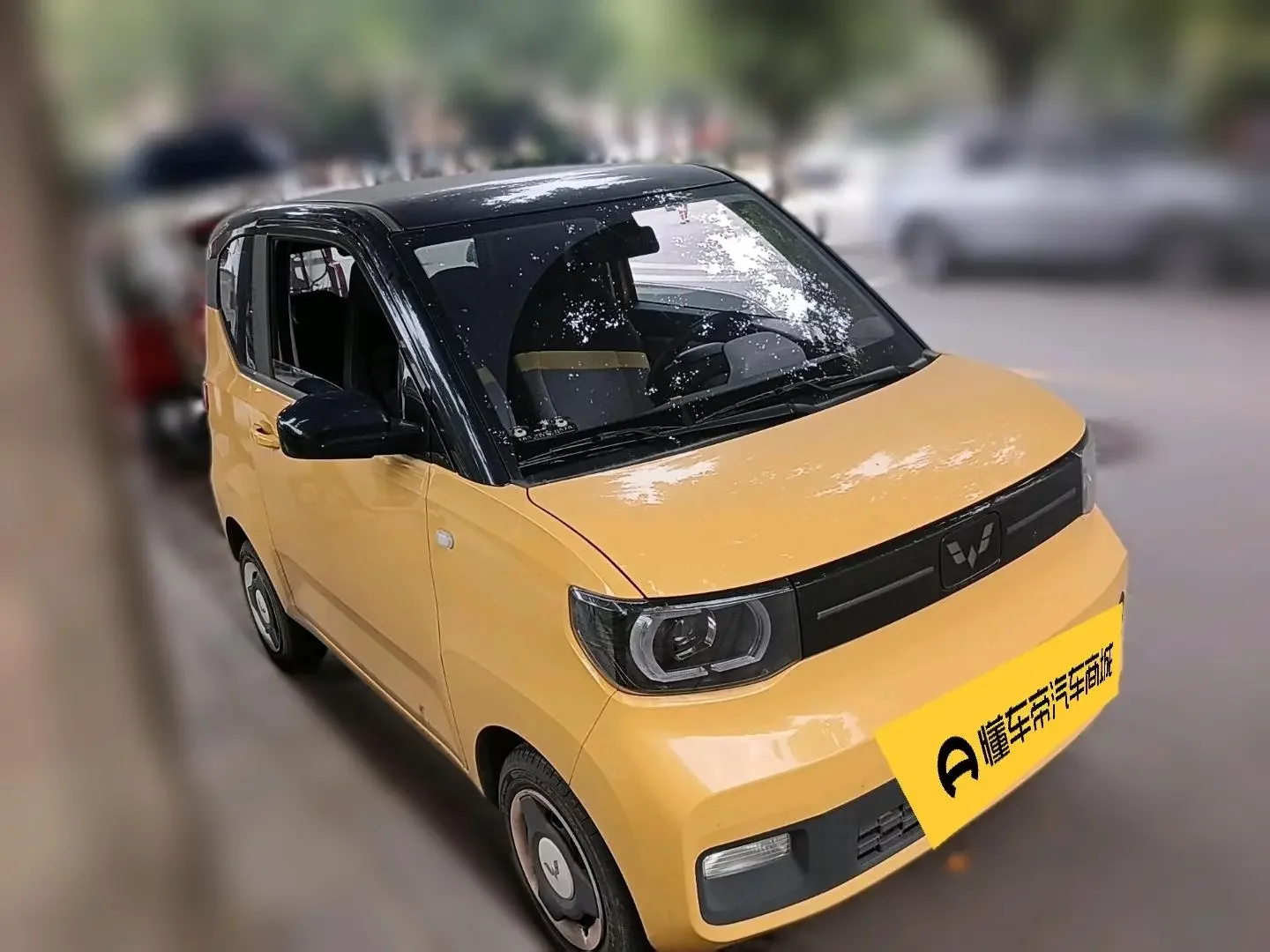 Wuling Hongguang MINIEV