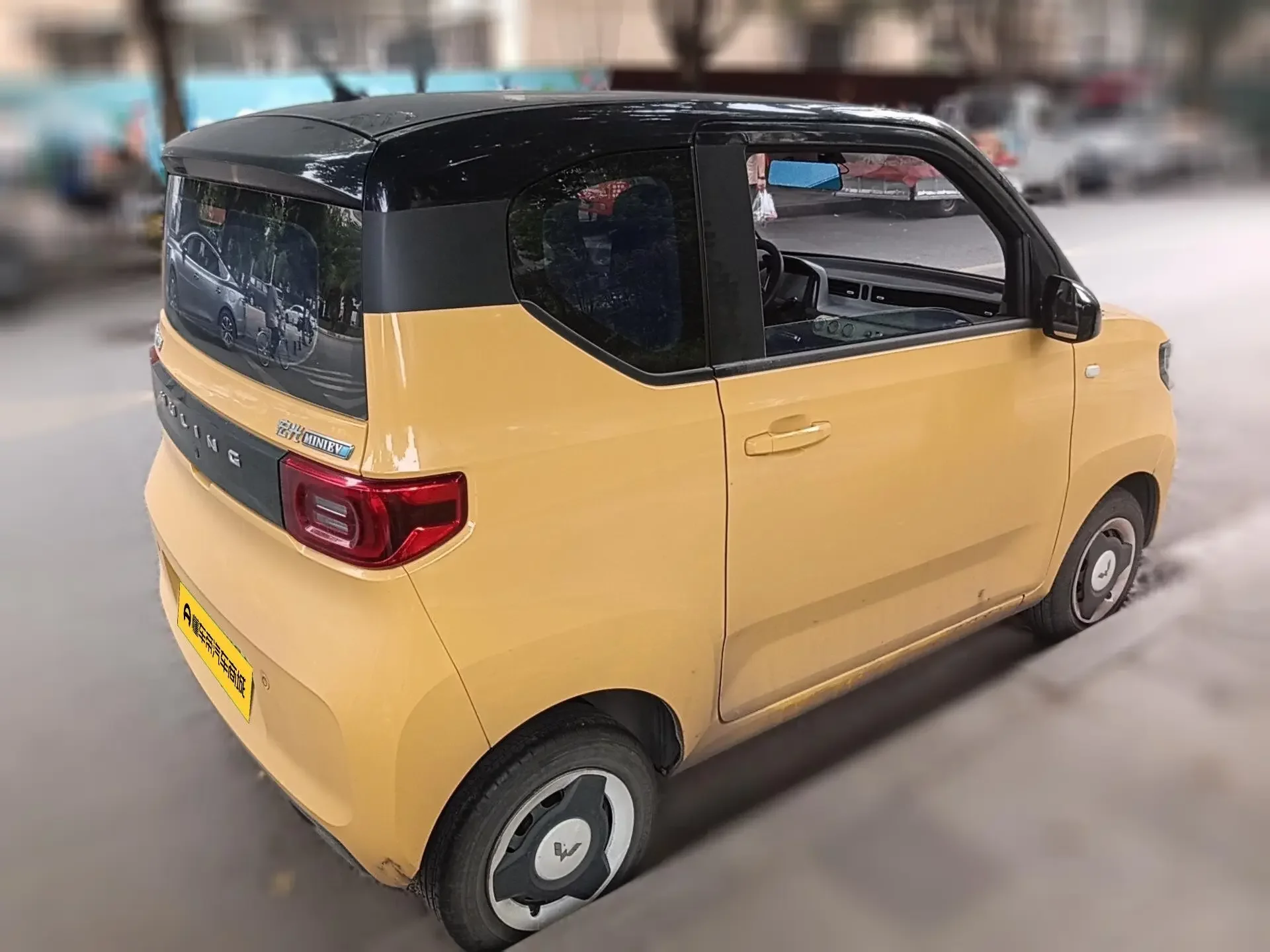 Wuling Hongguang MINIEV
