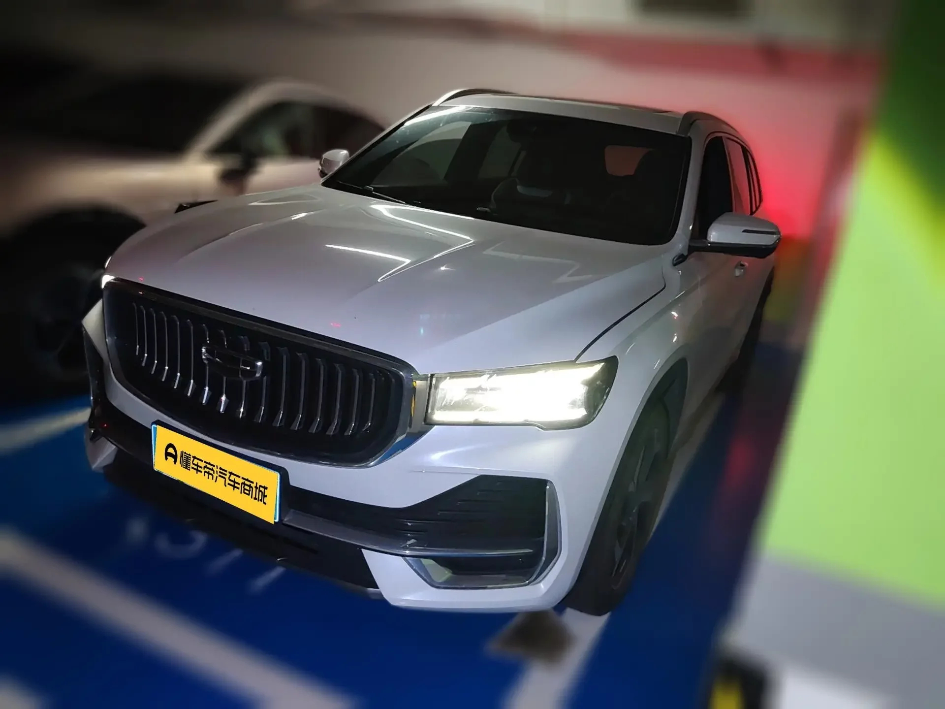 Geely Monjaro