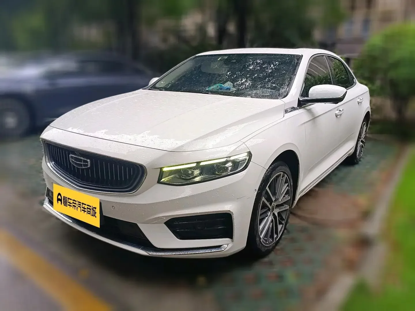 Geely Preface