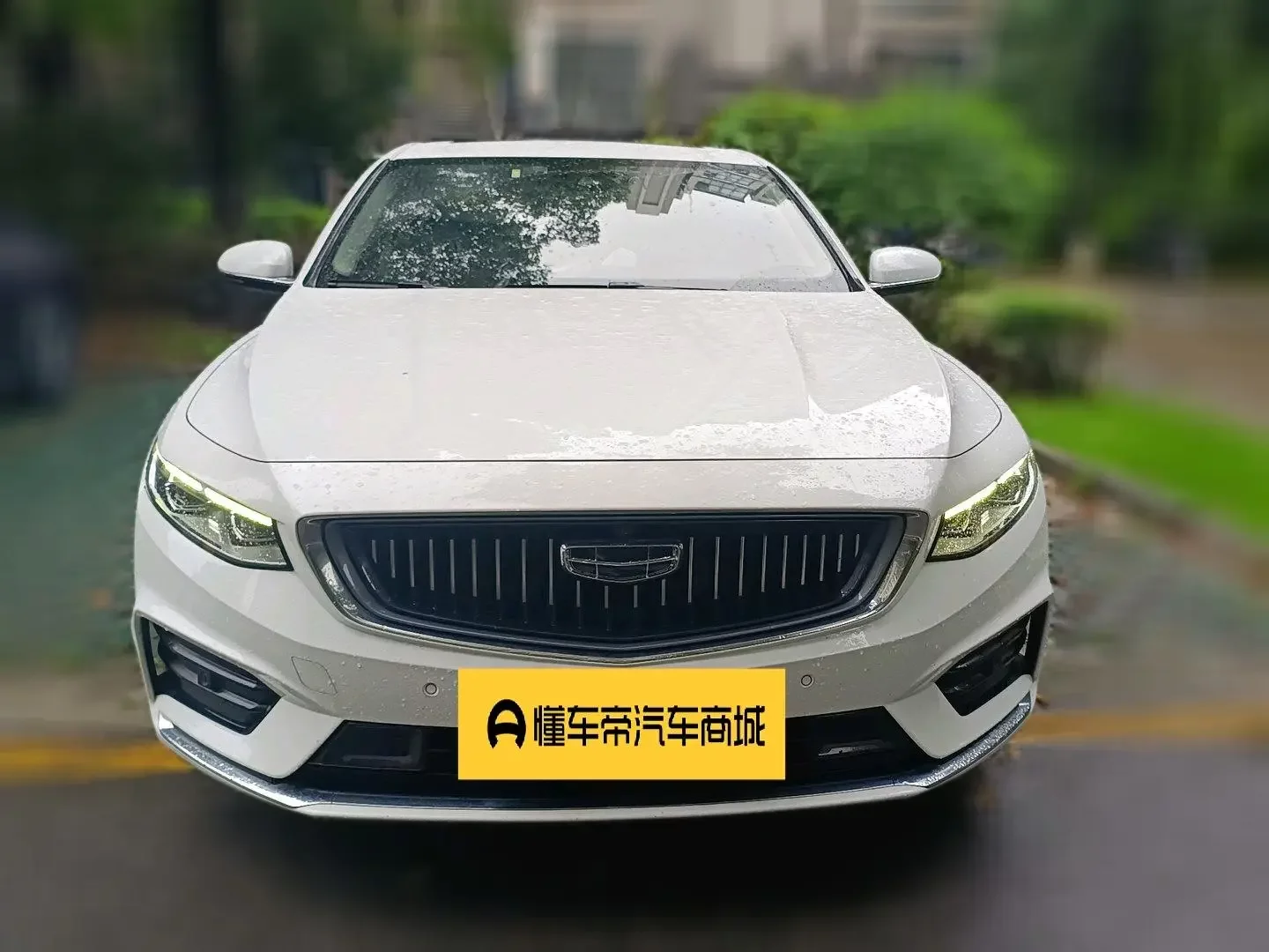 Geely Preface