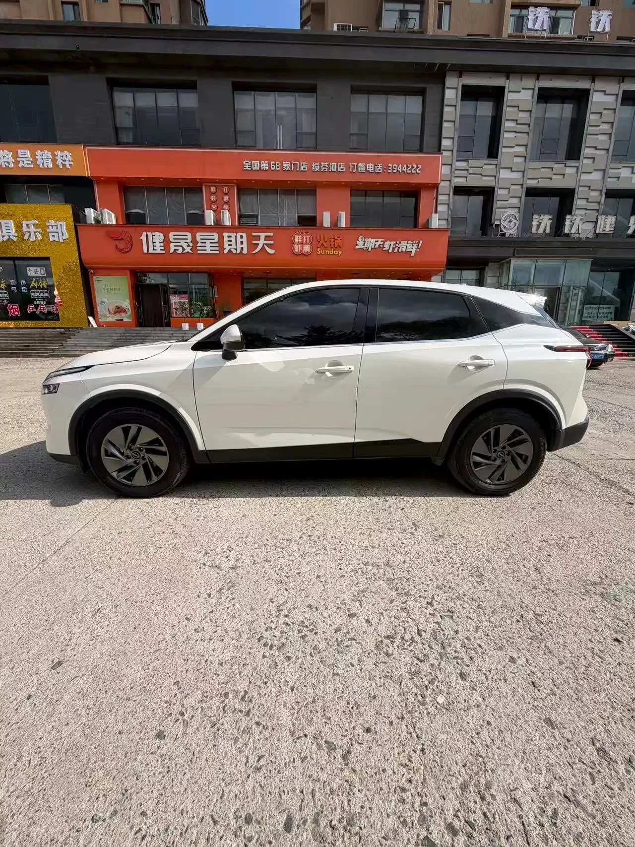Nissan Qashqai