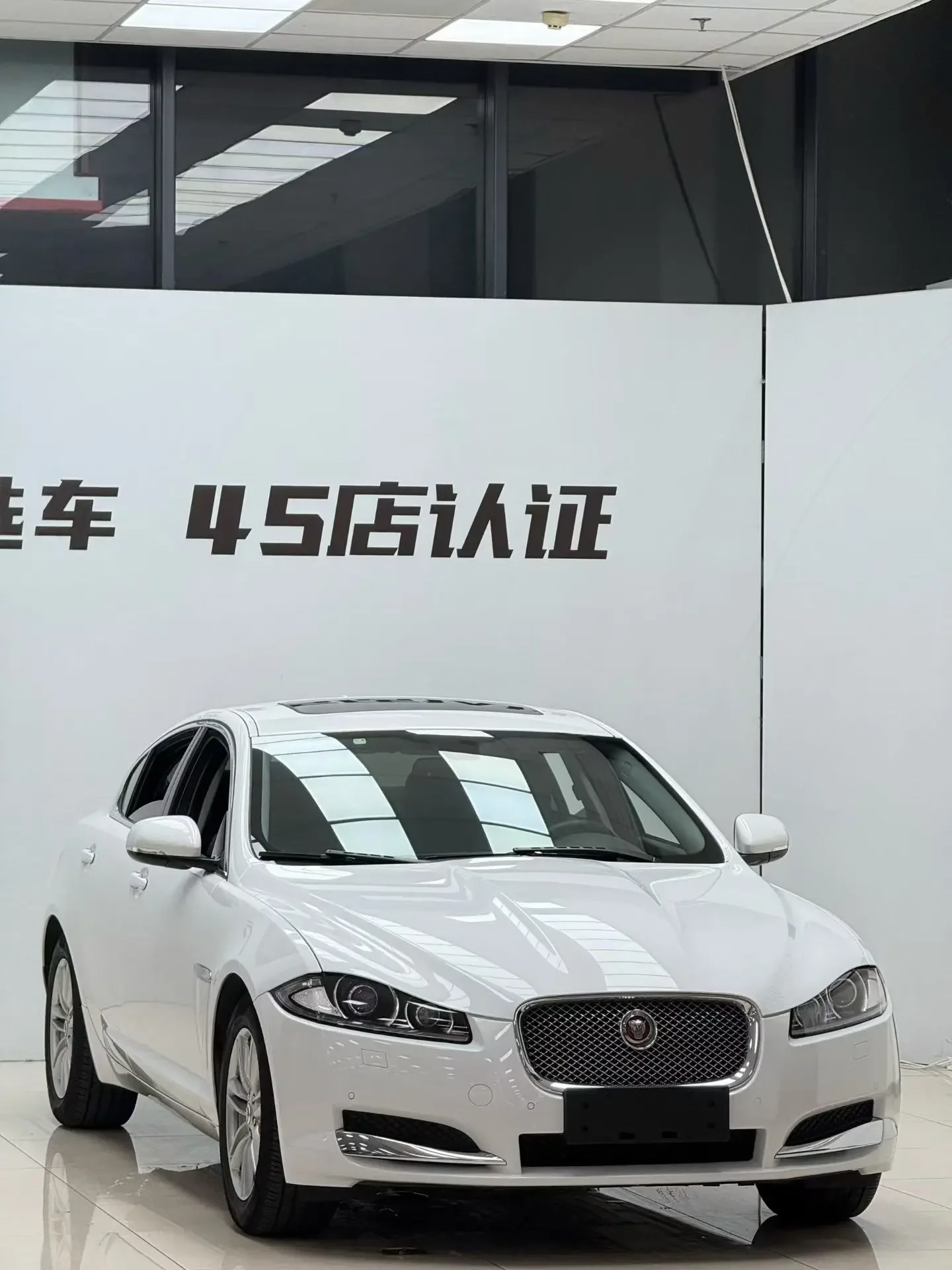 Jaguar XF