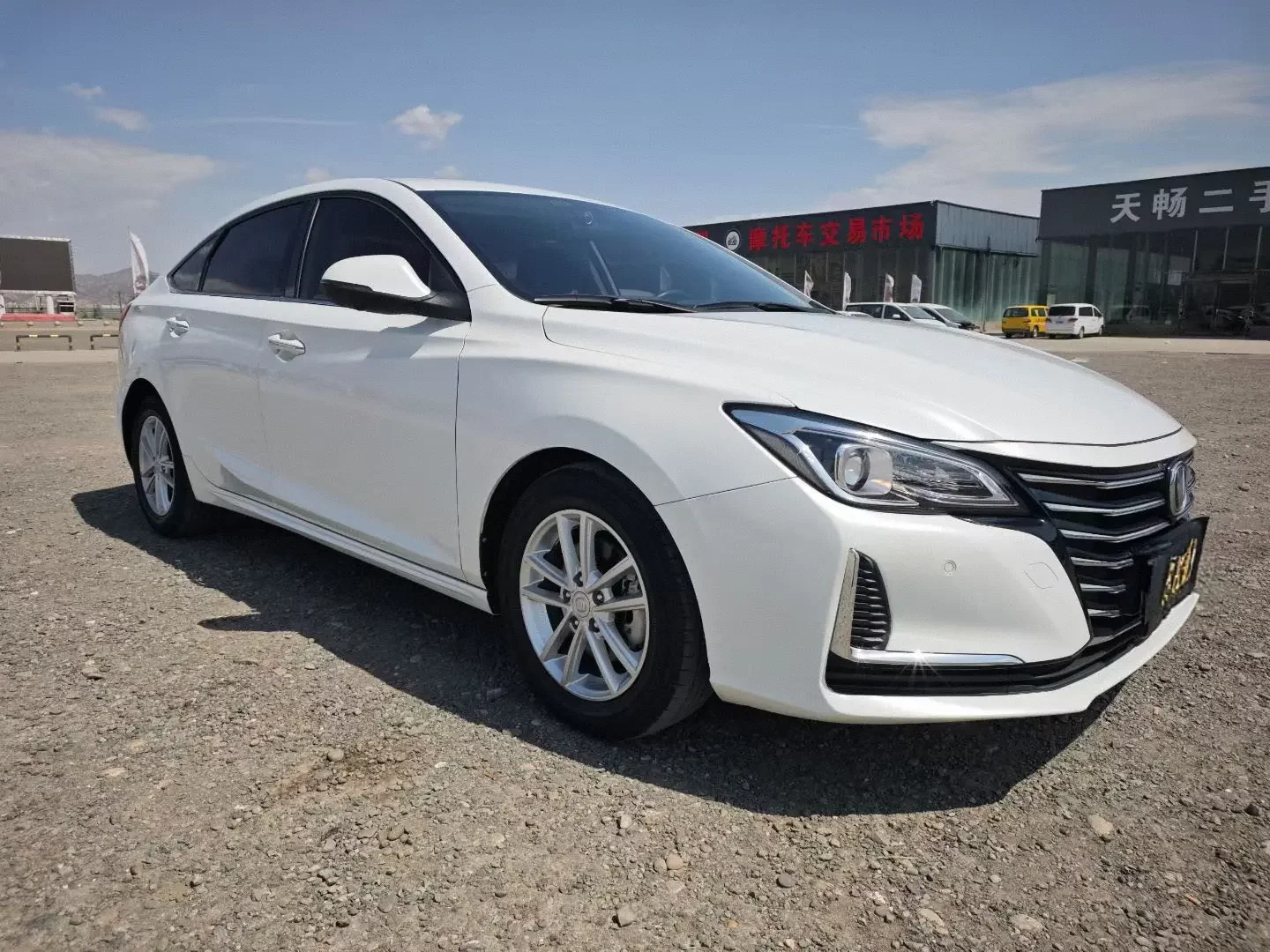 Changan Ruicheng CC