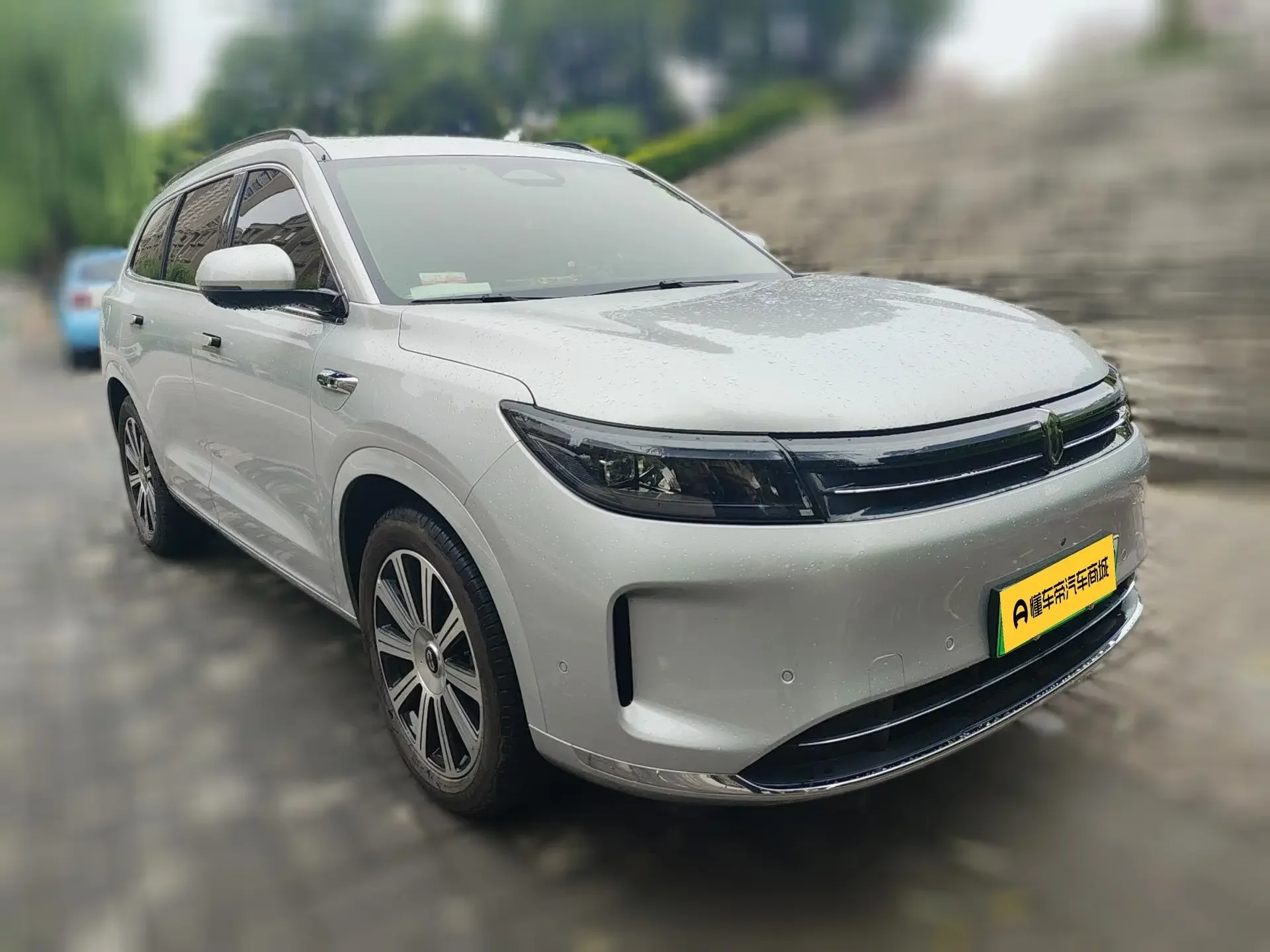 AITO M7