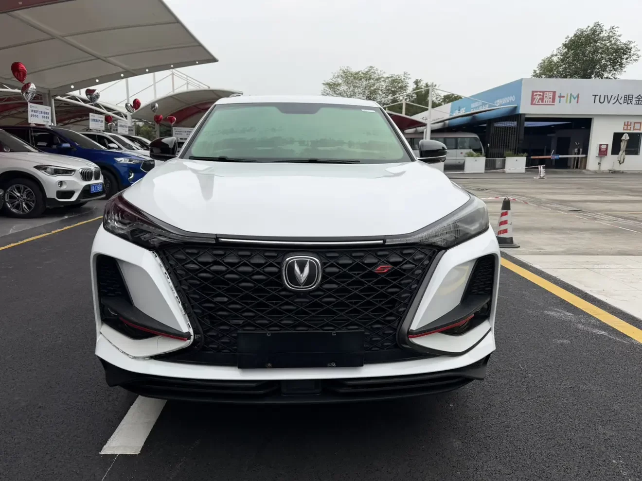 Changan CS75 PLUS