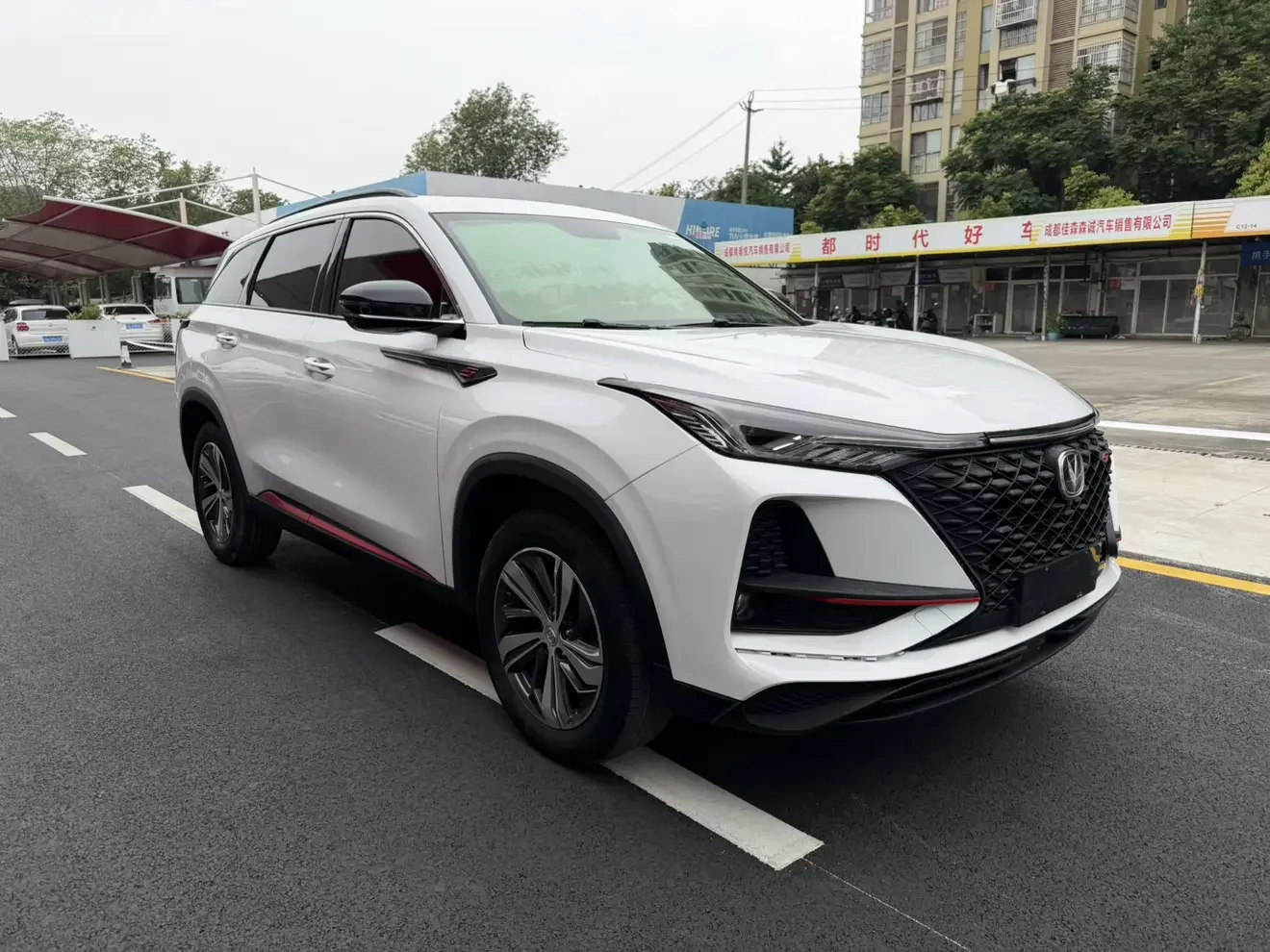 Changan CS75 PLUS