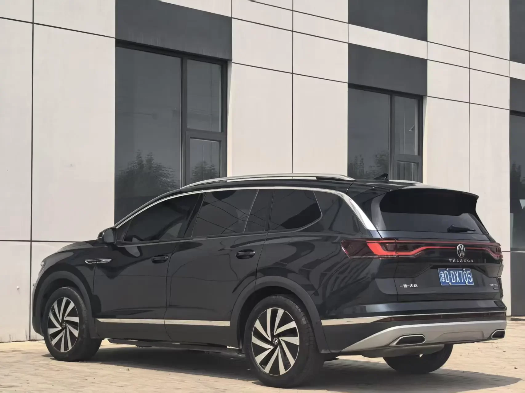 Volkswagen Talagon