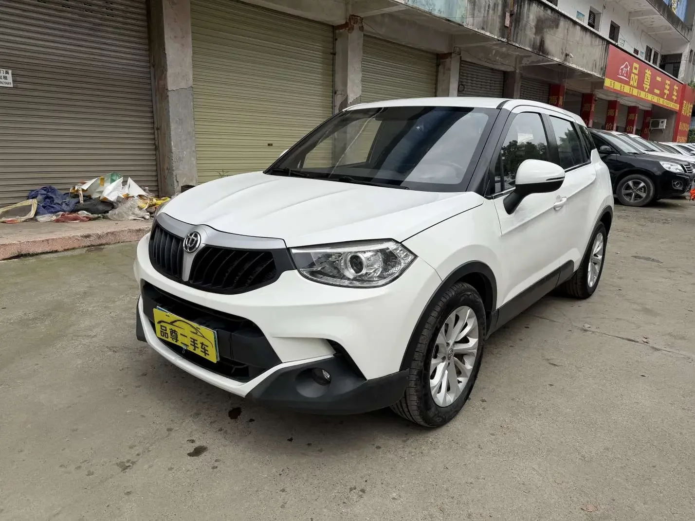 Brilliance China V3
